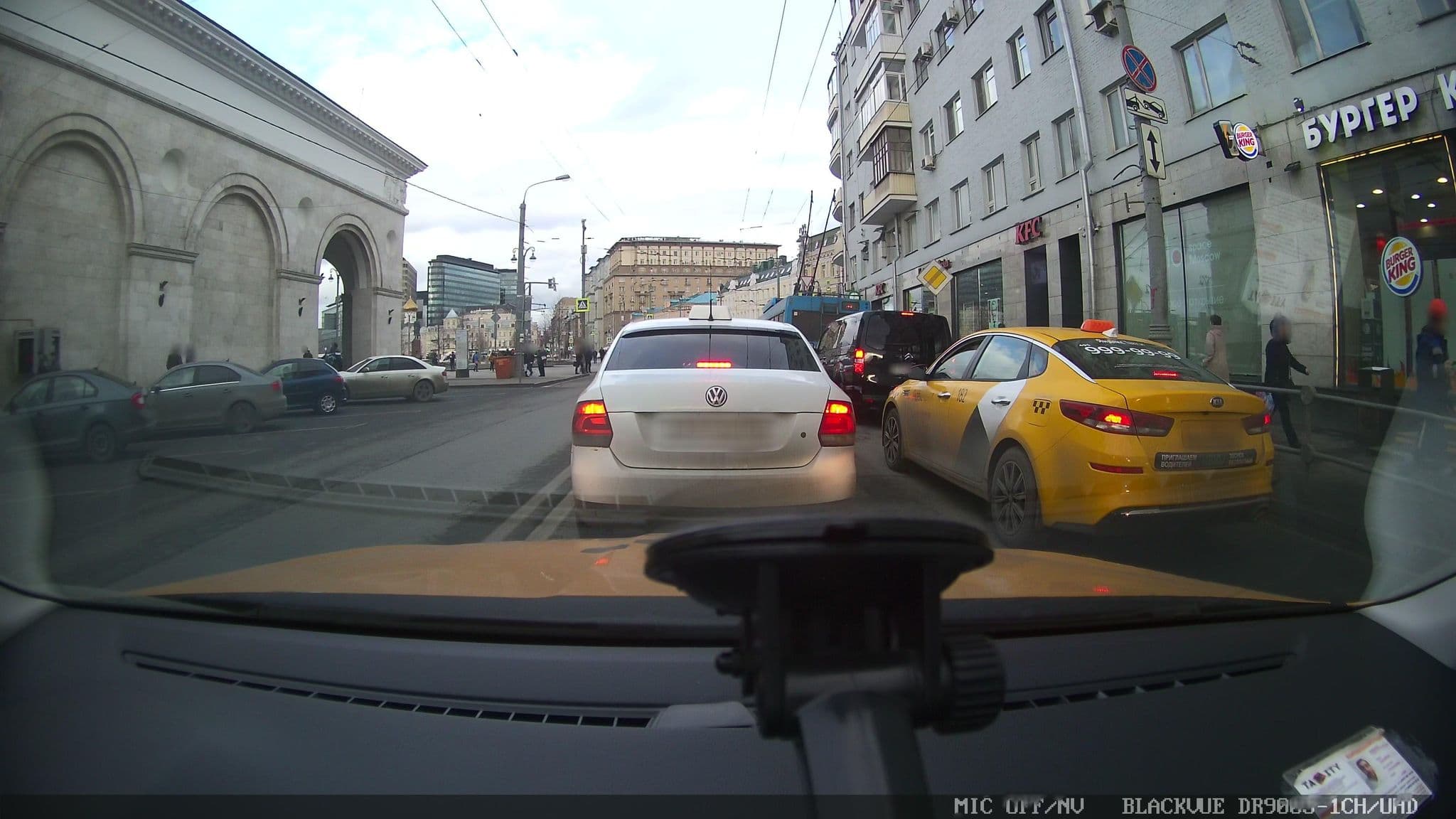 Street view near Valenki Hostel, Presnenskiy — © city_admin (CC BY-SA · Mapillary)
