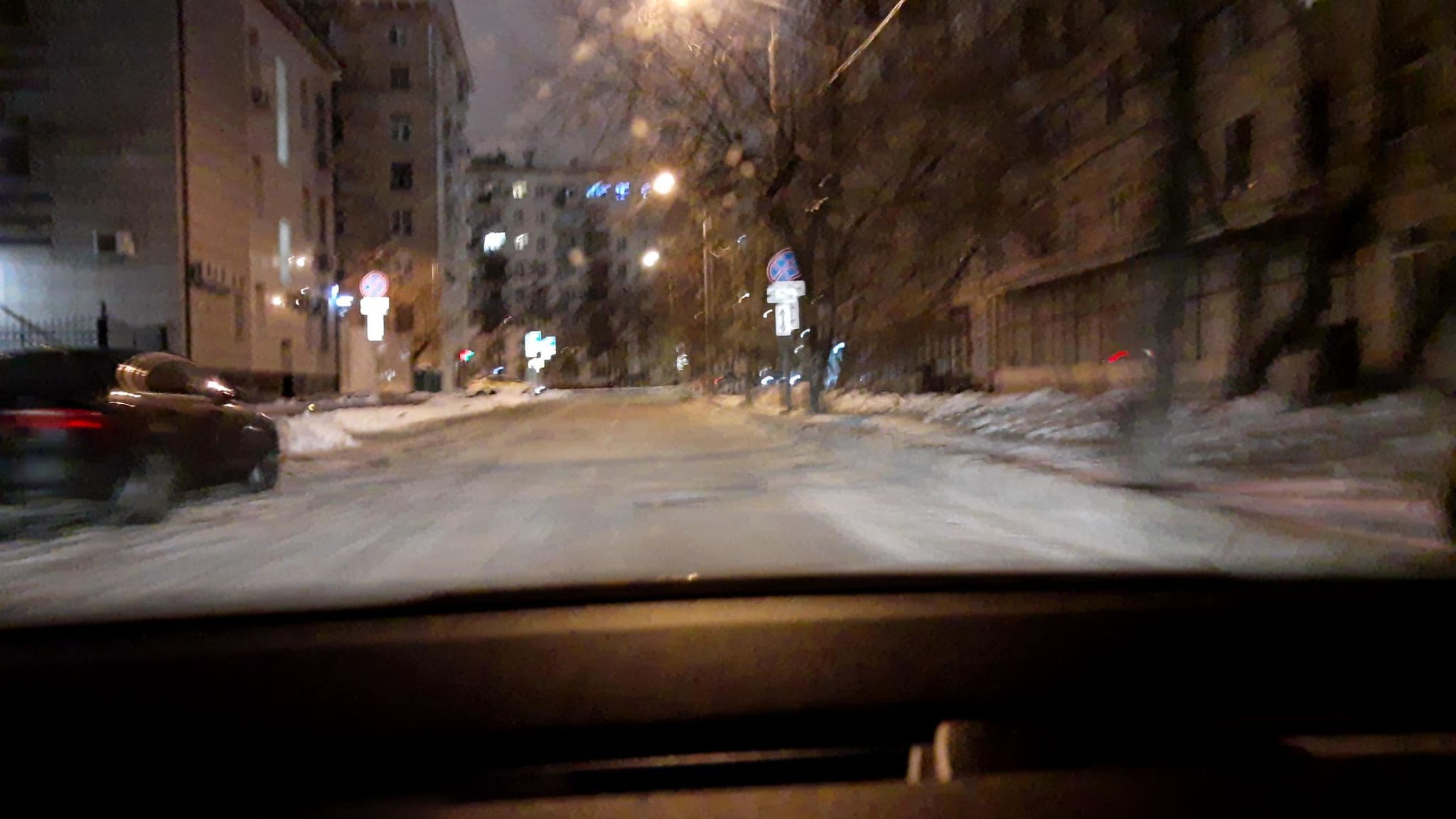 Street view near Trevelroom, Presnenskiy — © phoneuploader (CC BY-SA · Mapillary)