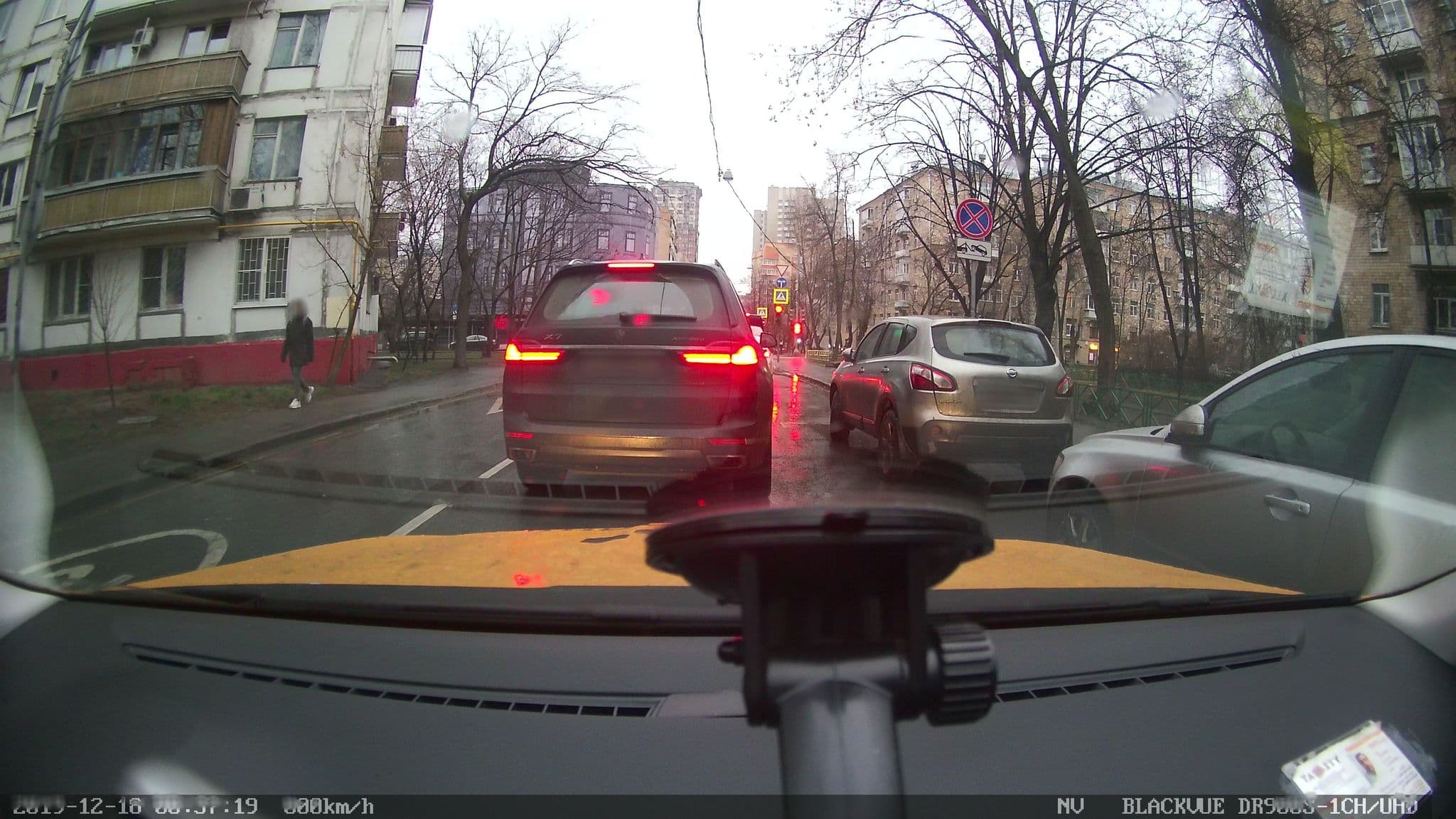 Street view near Podushkin, Presnenskiy — © city_admin (CC BY-SA · Mapillary)
