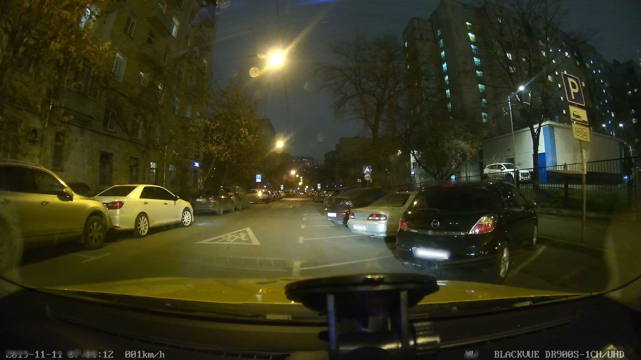 Street view near Dream Place Hostel, Presnenskiy — © city_admin (CC BY-SA · Mapillary)