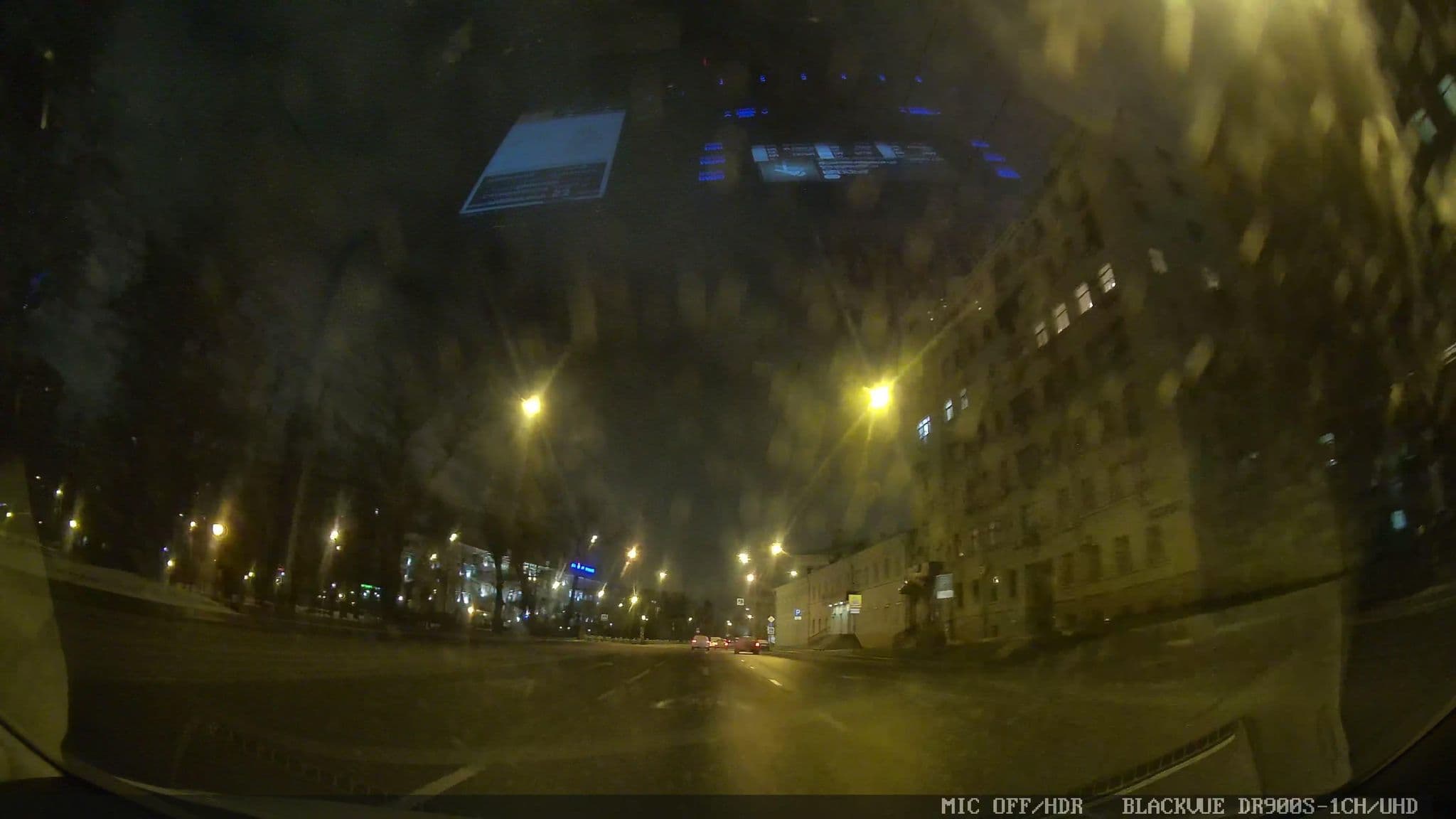 Street view near СЛАВЯНКА ГОСТИНИЧНЫЙ КОМПЛЕКС МО РФ, Moscow — © city_admin (CC BY-SA · Mapillary)
