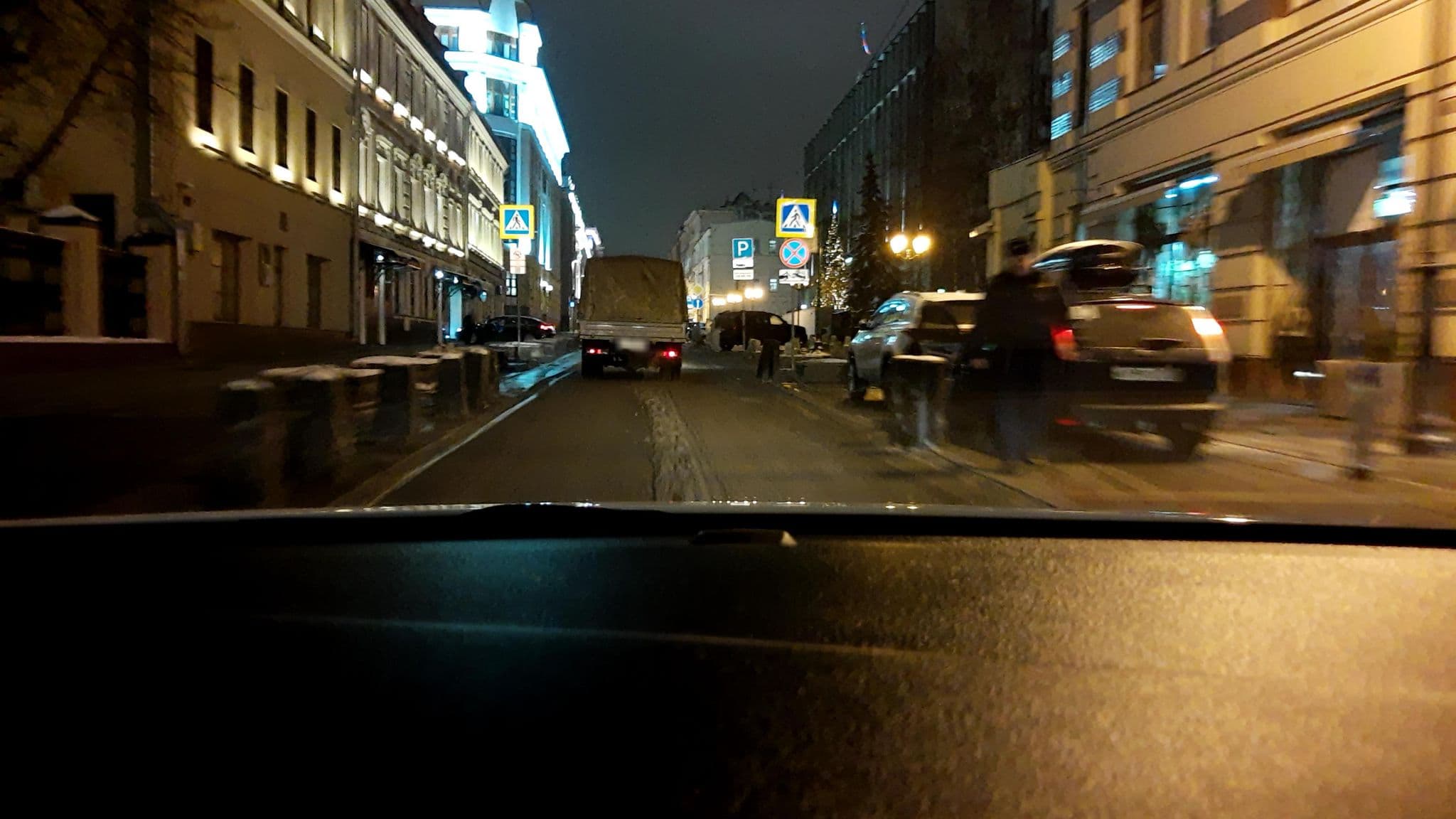 Street view near Shelter Hostel, Moscow — © phoneuploader (CC BY-SA · Mapillary)