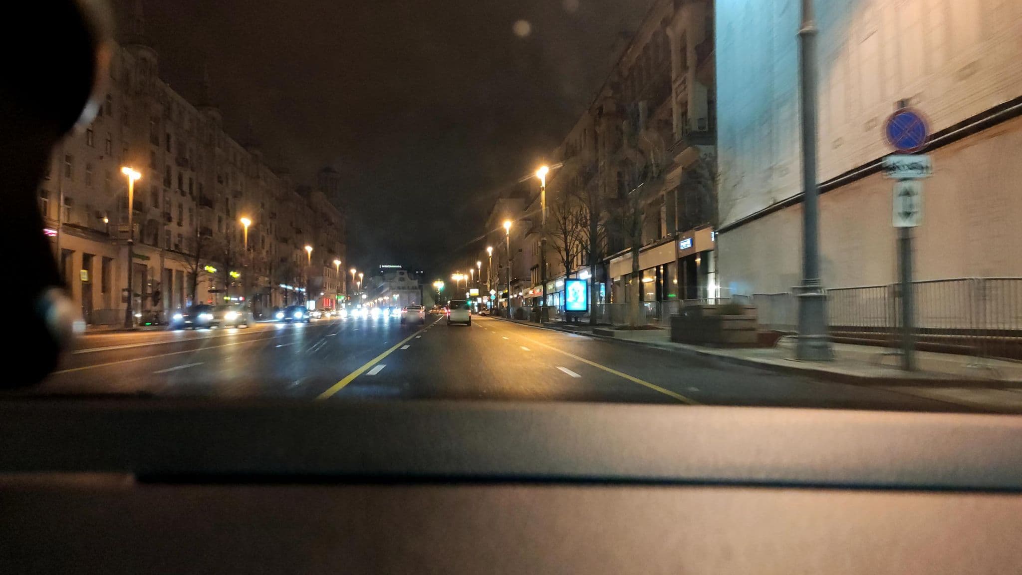 Street view near Центральная, Moscow — © phoneuploader (CC BY-SA · Mapillary)