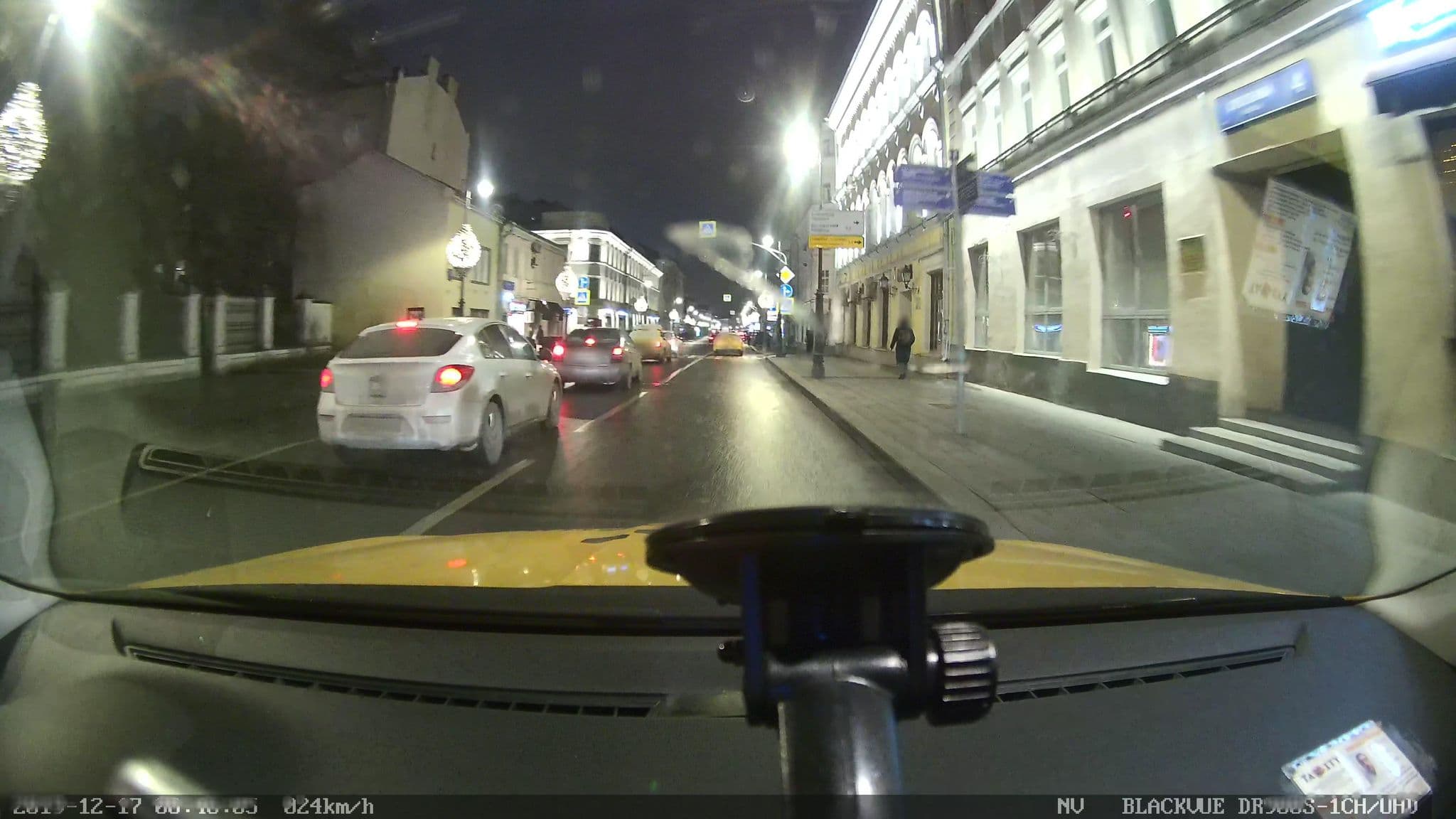 Street view near Отель Петр Наумов, Moscow — © city_admin (CC BY-SA · Mapillary)