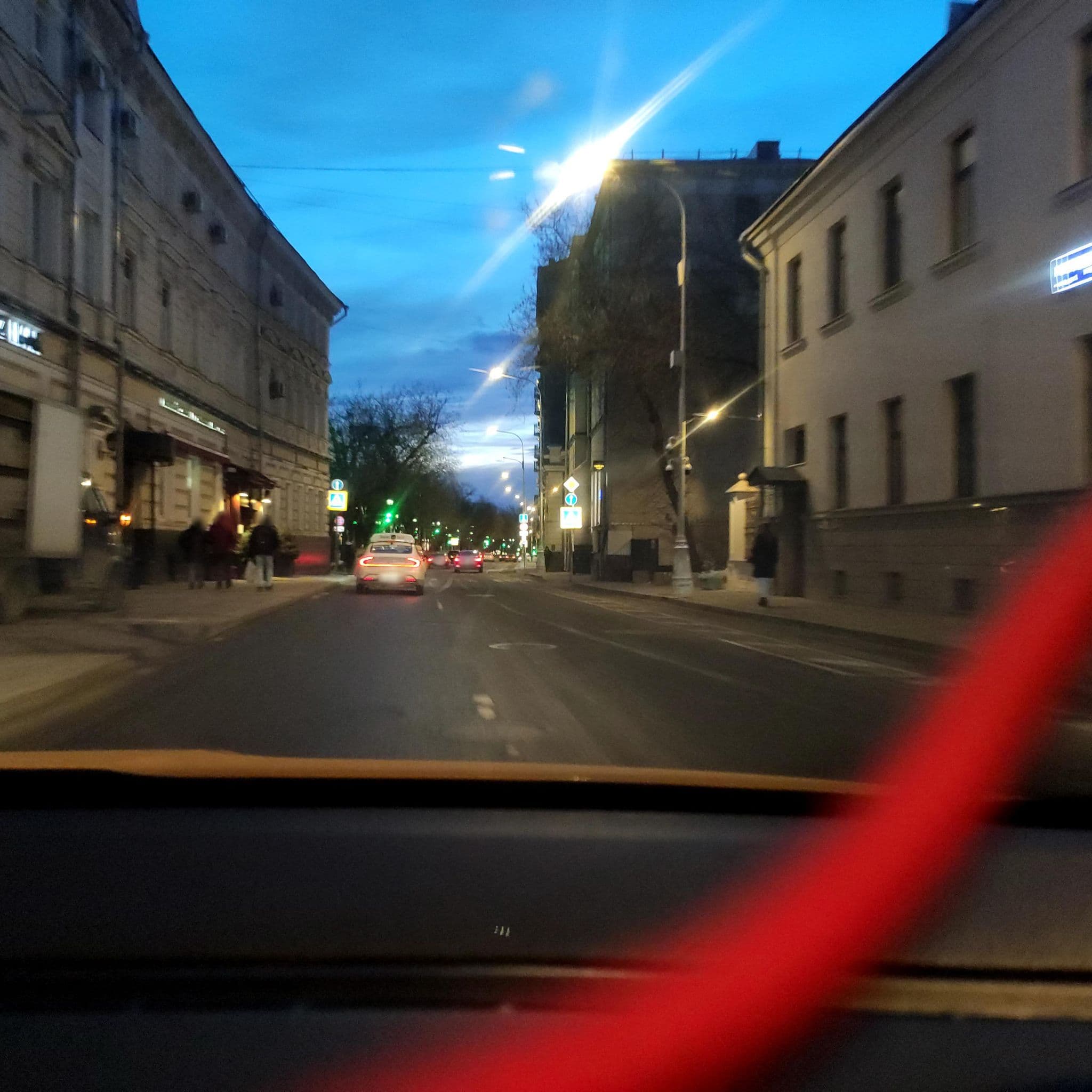 Street view near Апарт-Отель Наумов, Moscow — © phoneuploader (CC BY-SA · Mapillary)