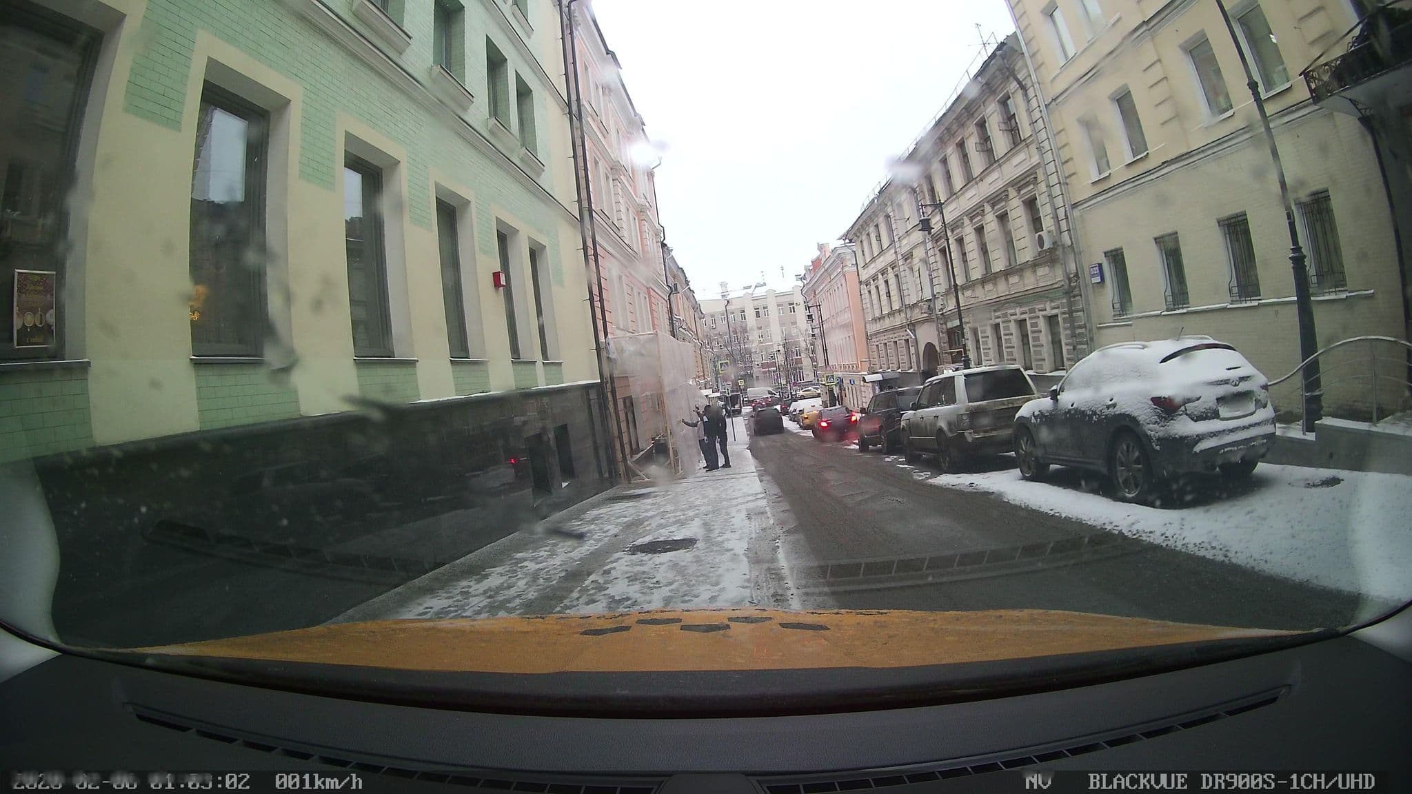 Street view near Годунов, Moscow — © city_admin (CC BY-SA · Mapillary)