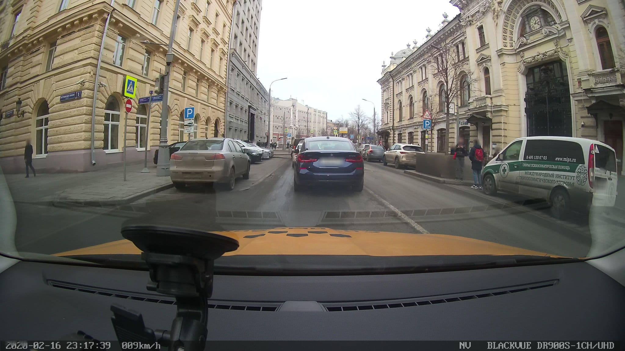 Street view near Hostel Bolshoi, Moscow — © city_admin (CC BY-SA · Mapillary)
