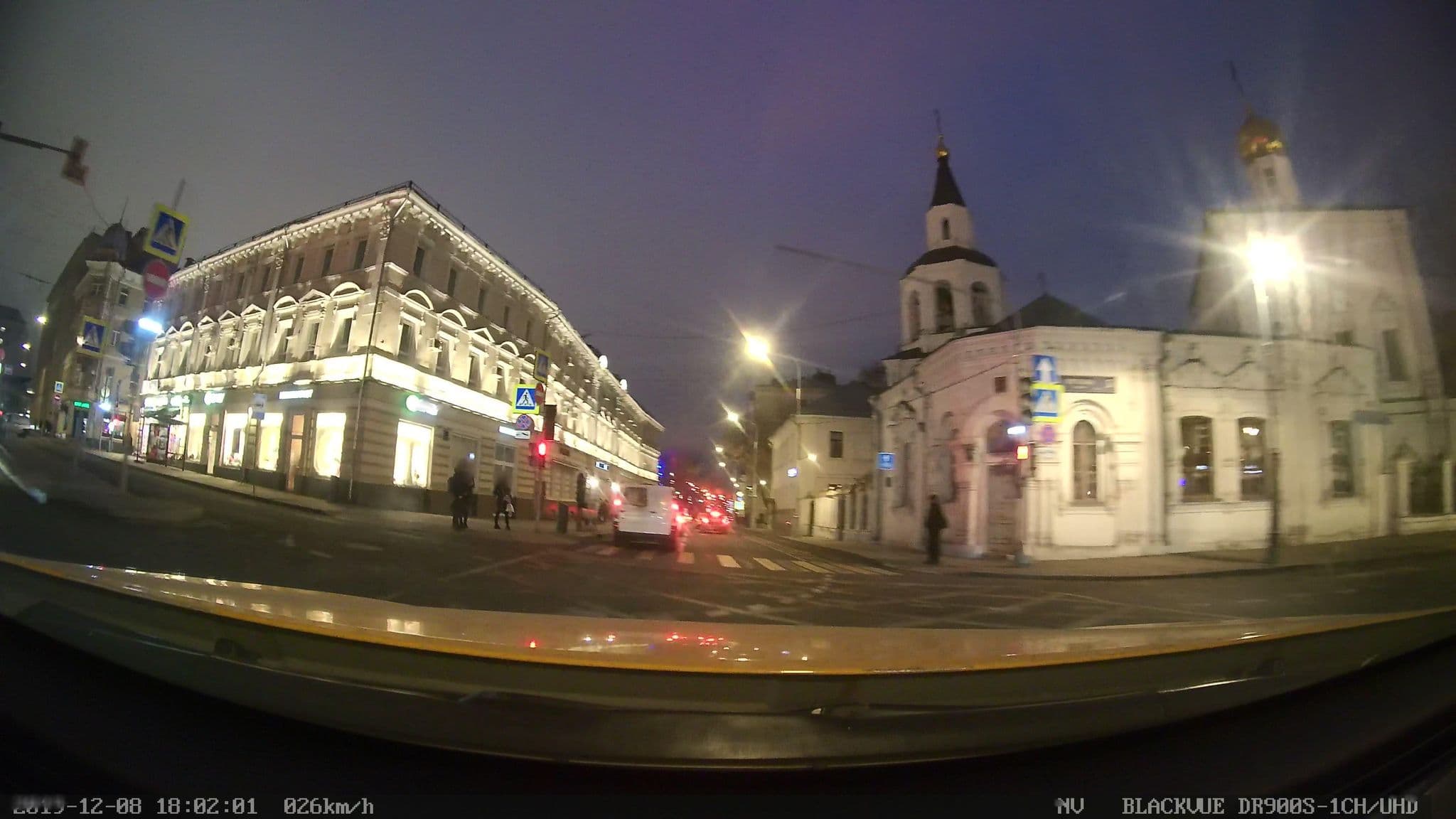 Street view near Apart-Hotel Naumov, Moscow — © city_admin (CC BY-SA · Mapillary)