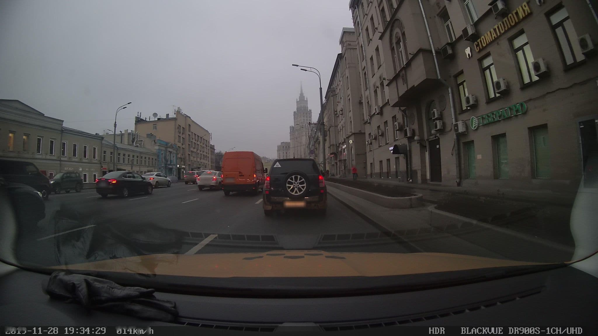 Street view near Garden hostel, Moscow — © city_admin (CC BY-SA · Mapillary)