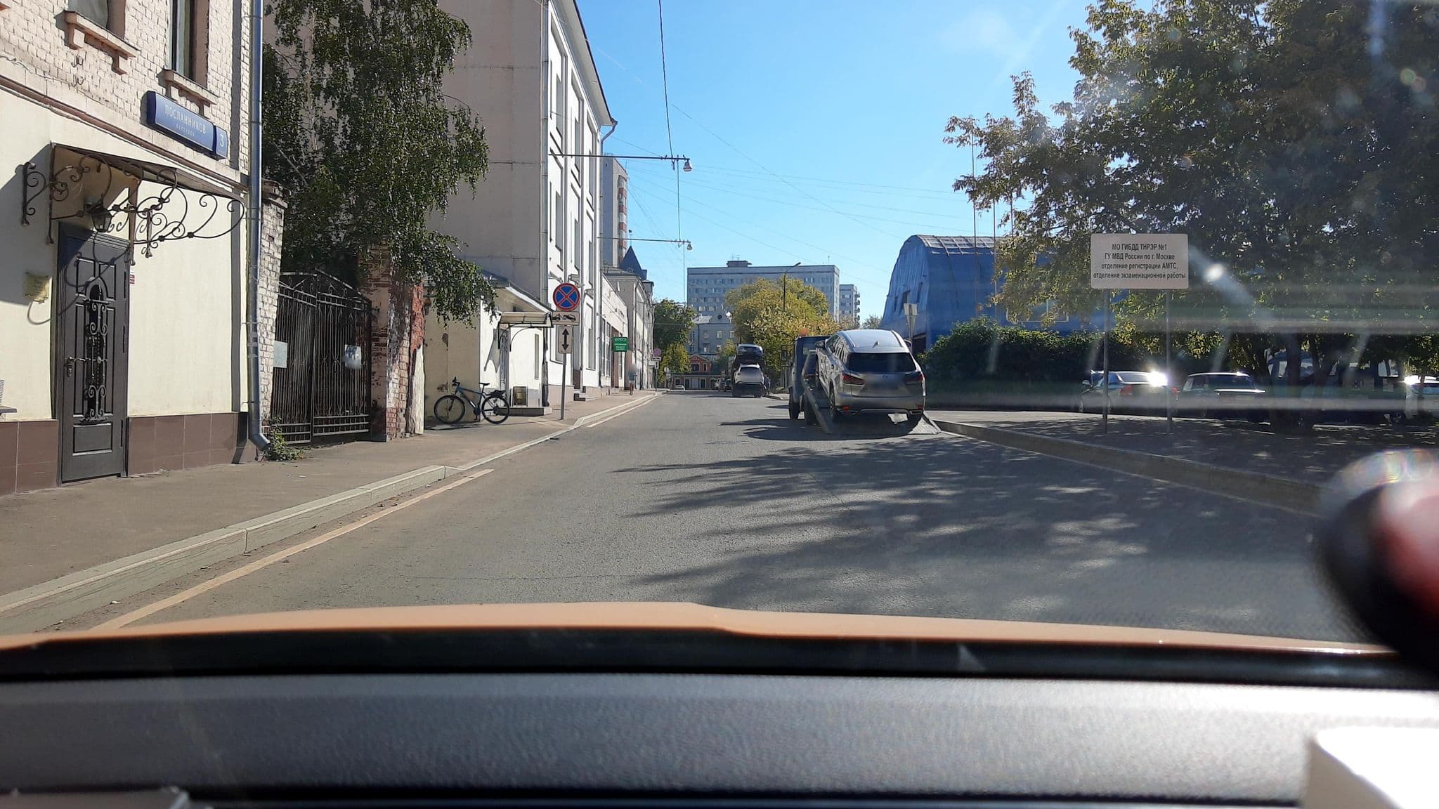 Street view near Мини-гостиница Города, Lefortovo — © phoneuploader (CC BY-SA · Mapillary)