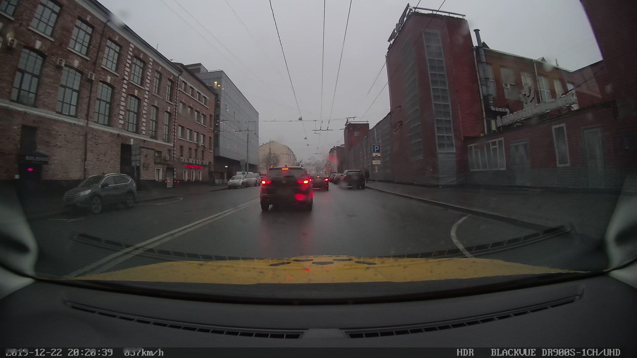 Street view near Столичная, Lefortovo — © city_admin (CC BY-SA · Mapillary)