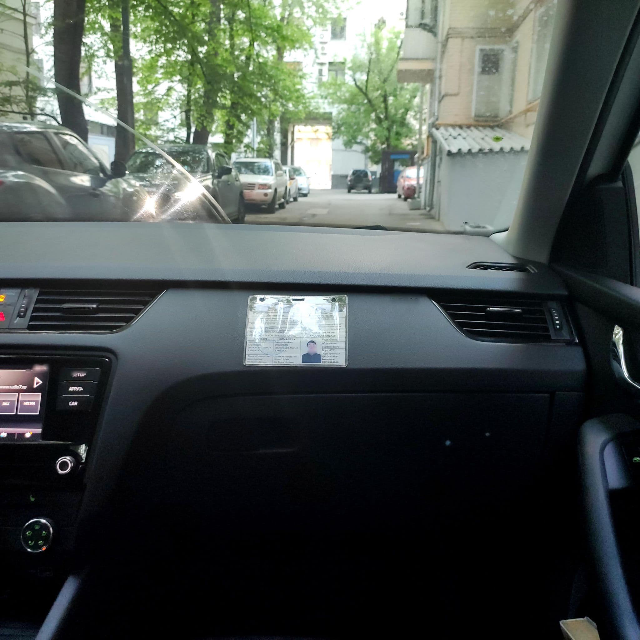 Street view near Хостел Brig77, Lefortovo — © phoneuploader (CC BY-SA · Mapillary)
