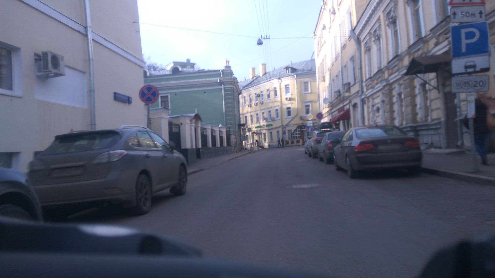 Street view near Hostel 4U, Moscow — © trolleway (CC BY-SA · Mapillary)