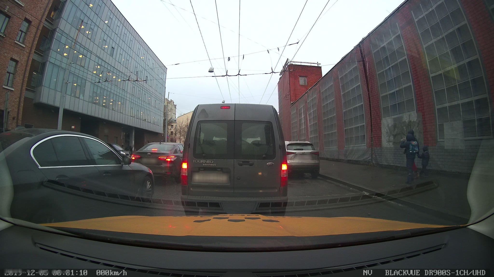 Street view near Гостиница "столичный экспресс", Lefortovo — © city_admin (CC BY-SA · Mapillary)