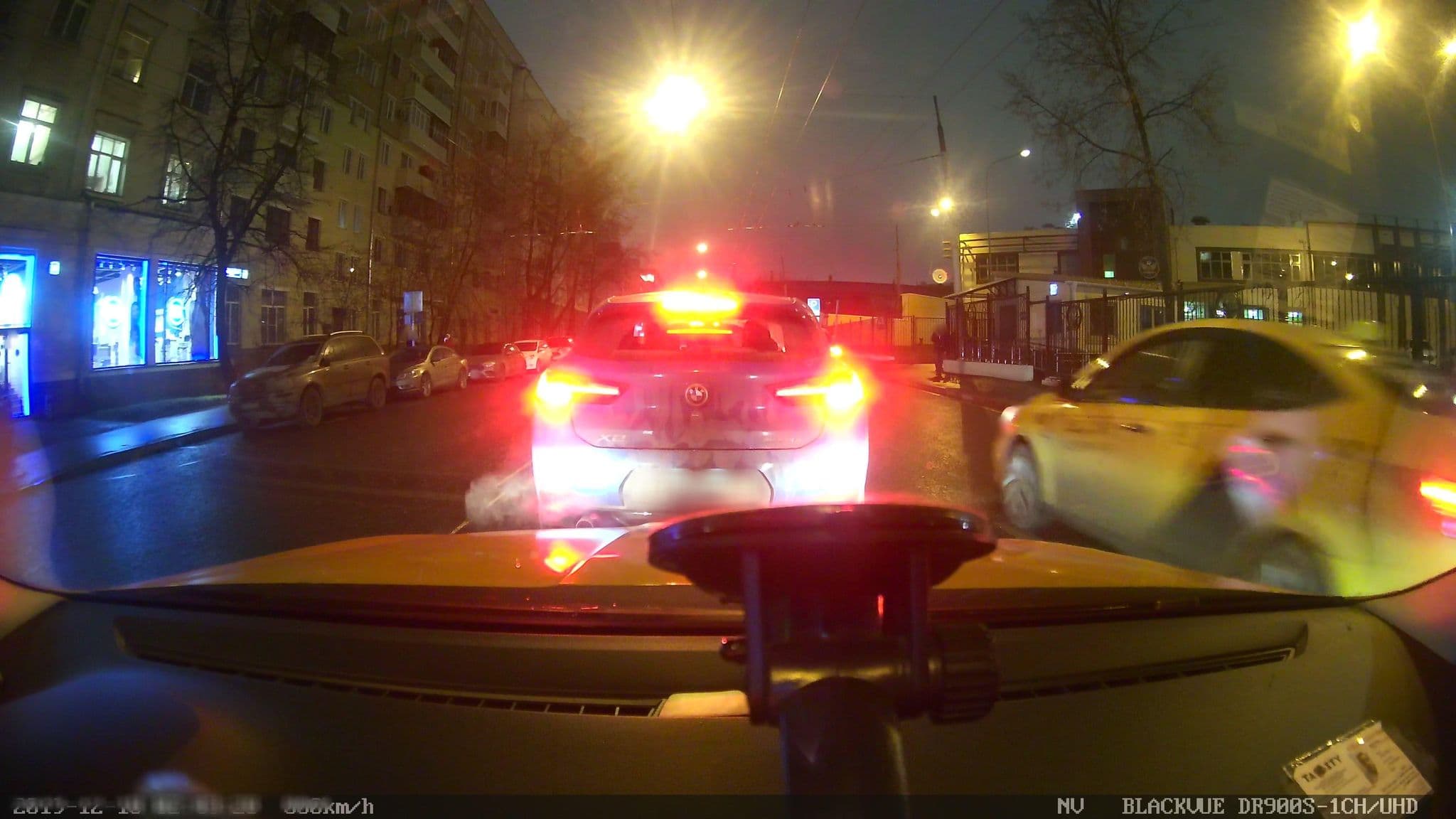 Street view near Хостел Геометрия, Lefortovo — © city_admin (CC BY-SA · Mapillary)