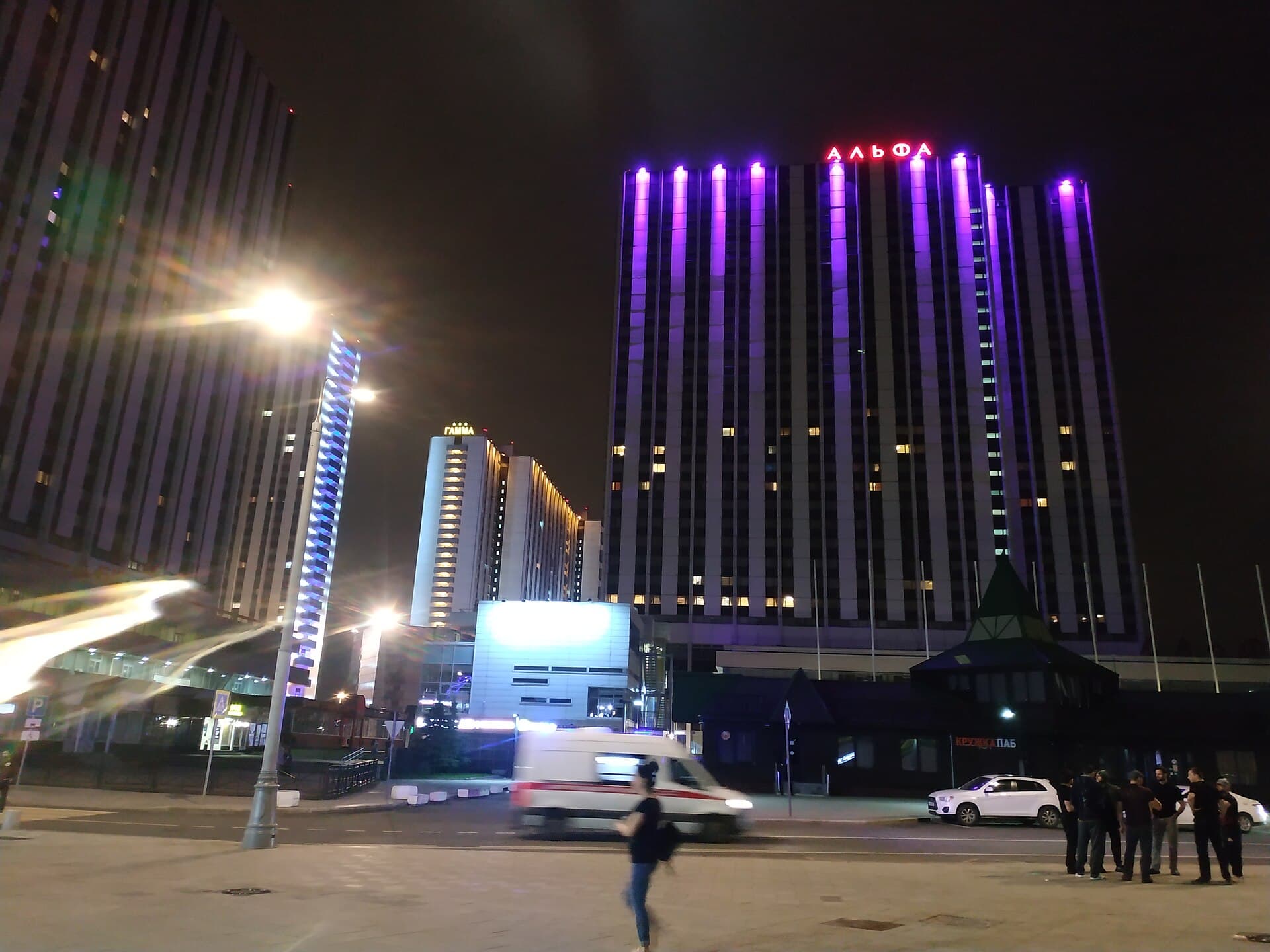 Измайлово «Альфа» / Izmailovo Alpha Hotel (via Wikimedia Commons, CC0)
