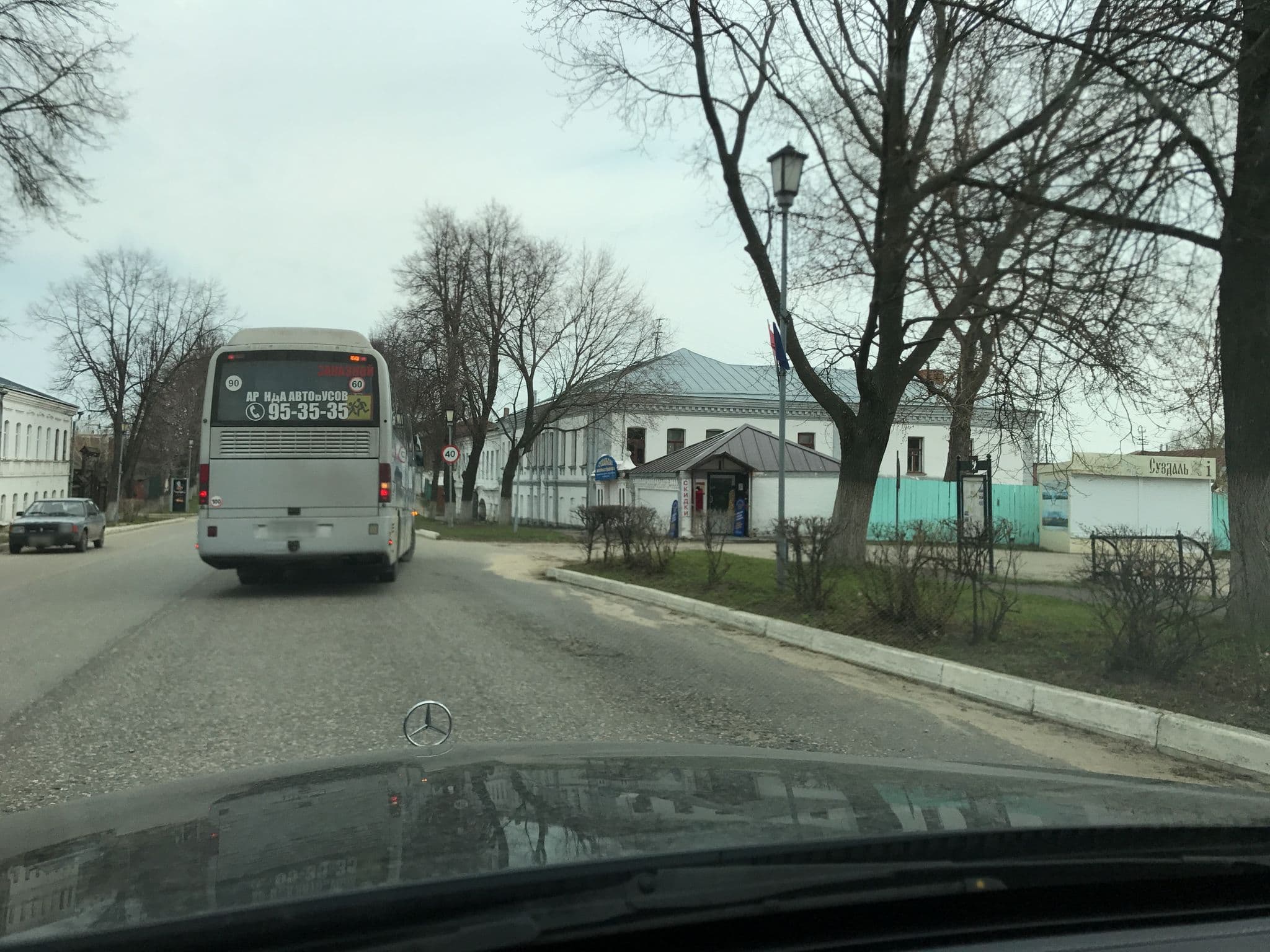 Street view near Pushkarskaya Sloboda, Suzdal’ — © romanshikin (CC BY-SA · Mapillary)