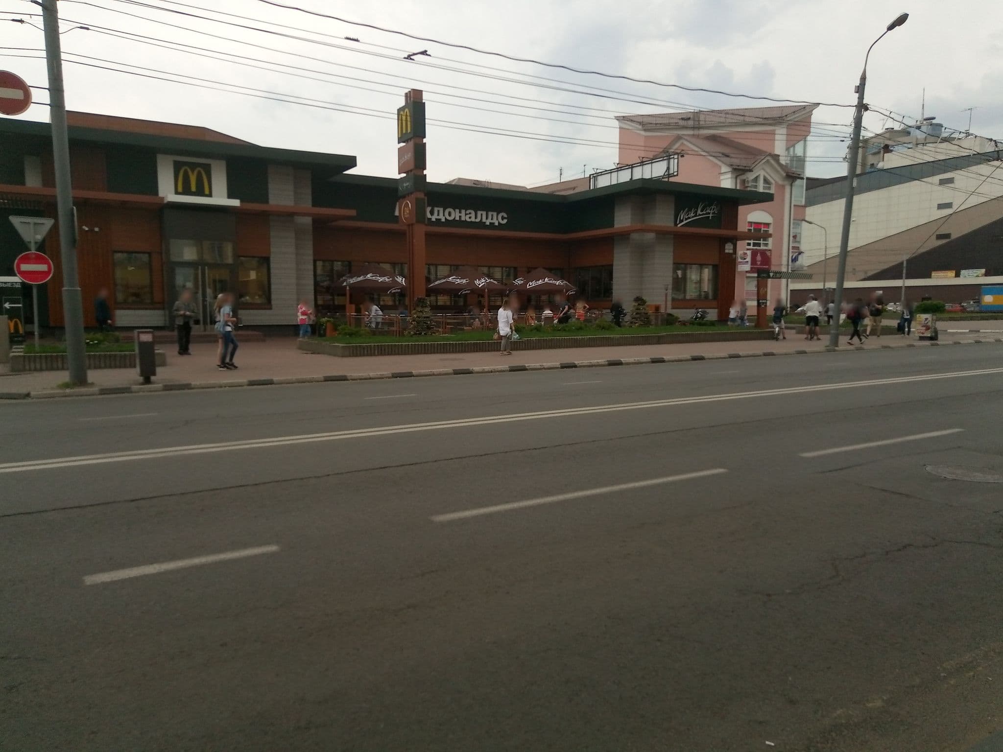 Street view near Svoboda Hostel, Yaroslavl — © evgeshayar (CC BY-SA · Mapillary)