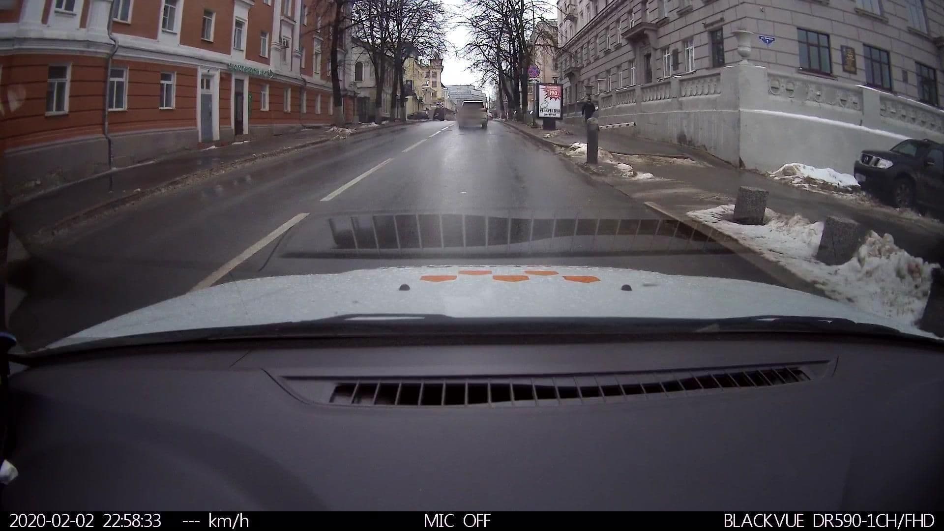 Street view near Отель Монарх, Nizhniy Novgorod — © city_admin (CC BY-SA · Mapillary)