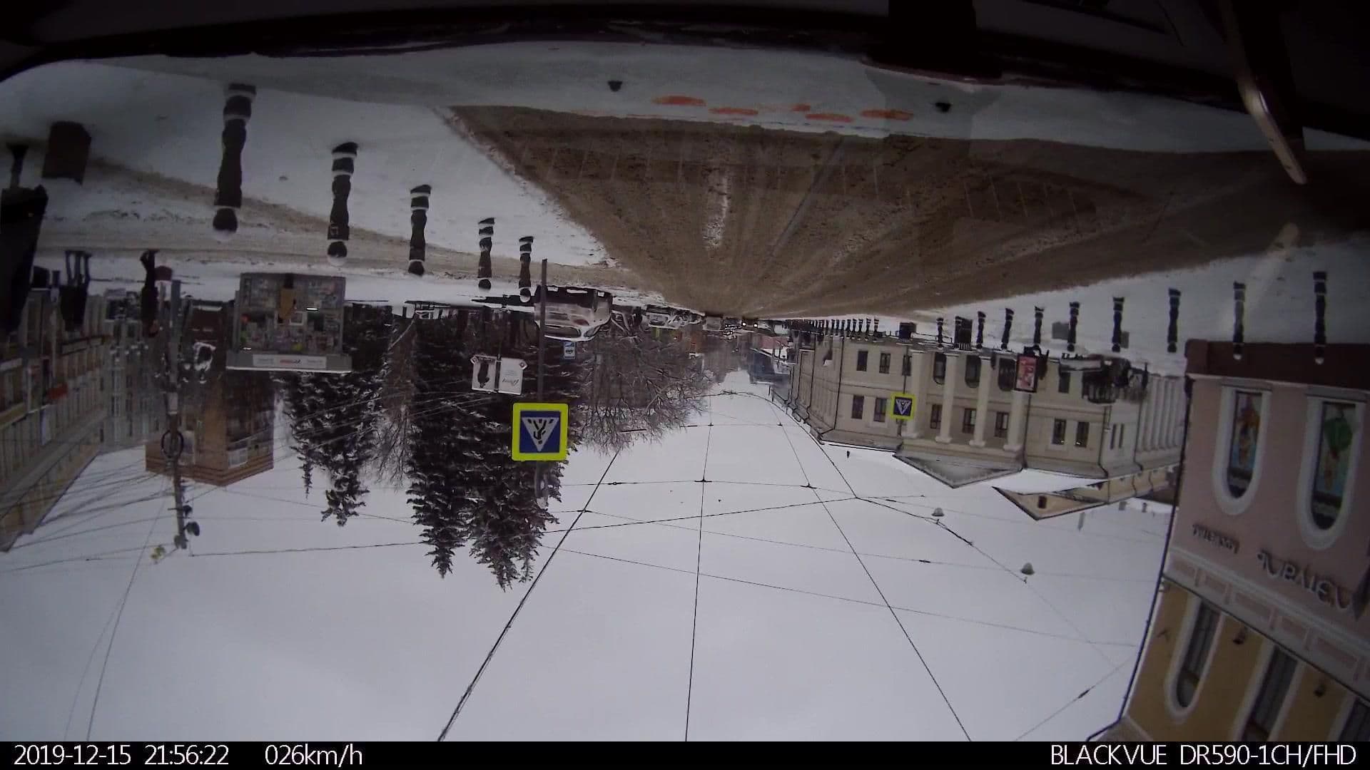 Street view near Покровский Посад, Nizhniy Novgorod — © city_admin (CC BY-SA · Mapillary)