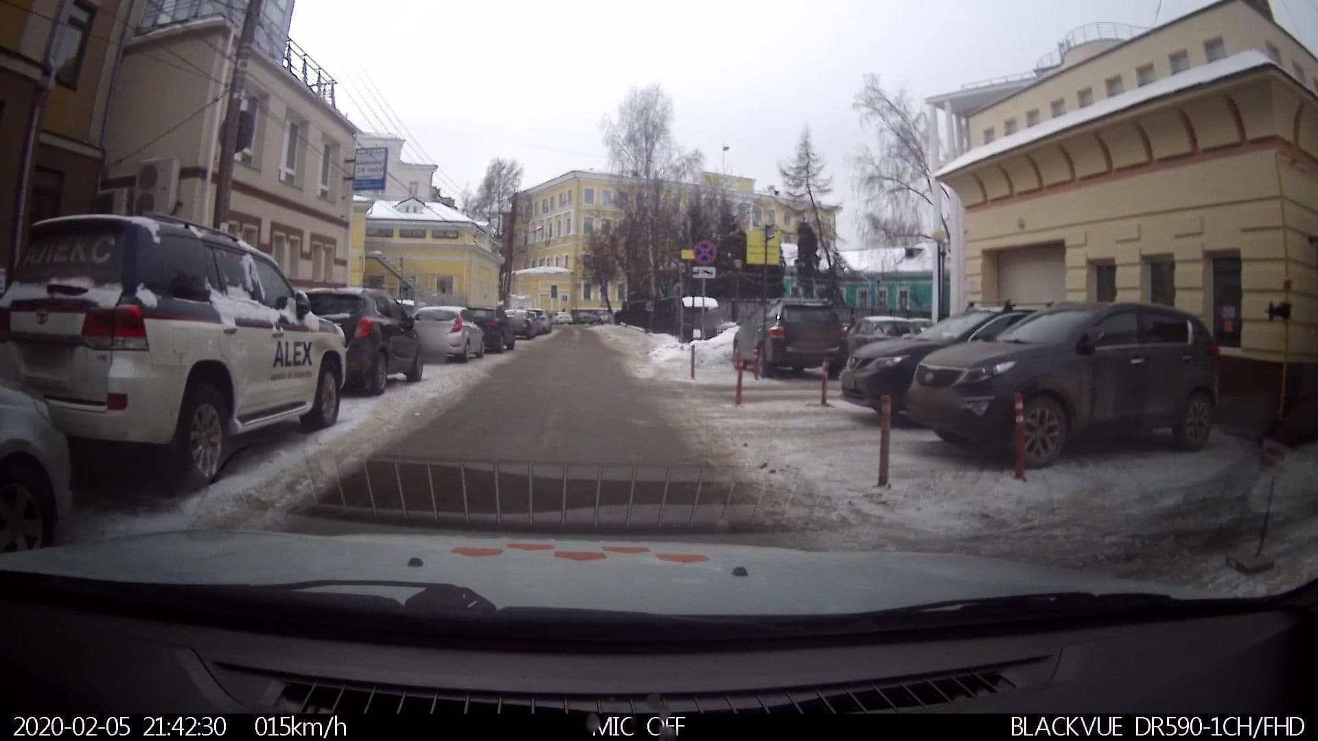 Street view near Отель Минин, Nizhniy Novgorod — © city_admin (CC BY-SA · Mapillary)