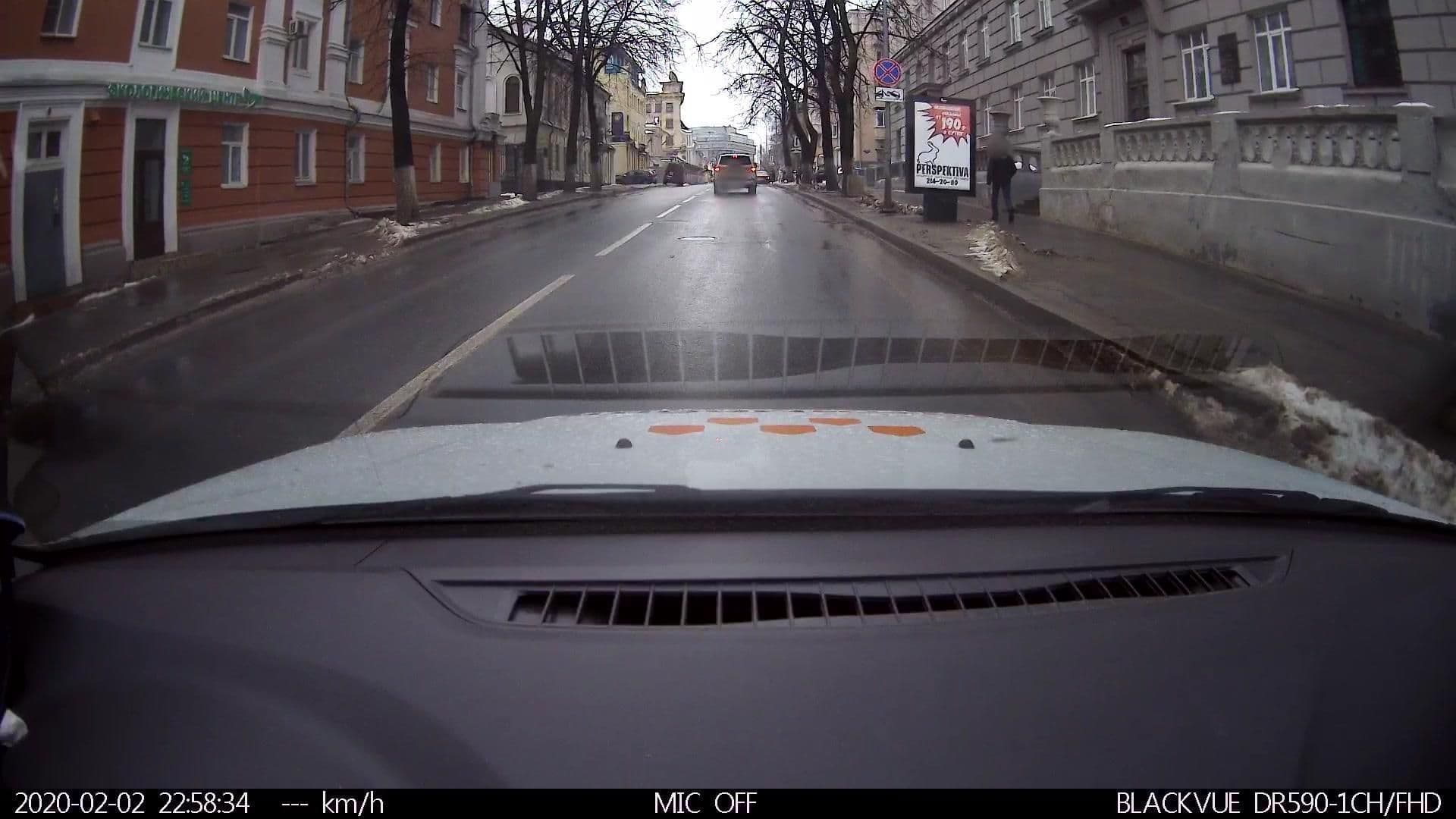 Street view near Hotel Admiral, Nizhniy Novgorod — © city_admin (CC BY-SA · Mapillary)