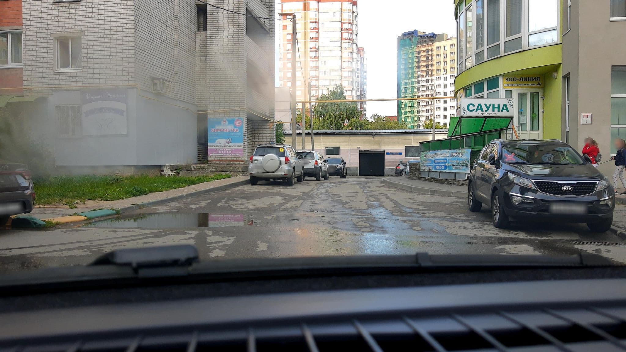 Street view near Акварель, Nizhniy Novgorod — © phoneuploader (CC BY-SA · Mapillary)