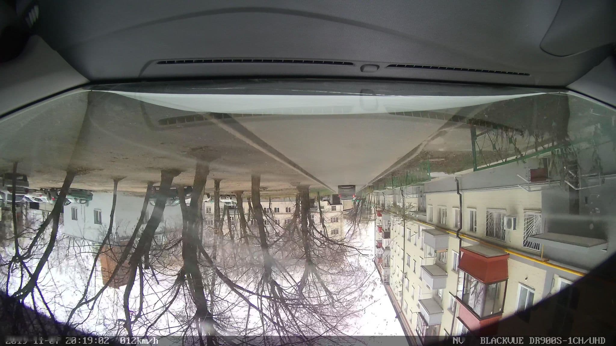 Street view near Дюна, Kazan — © city_admin (CC BY-SA · Mapillary)