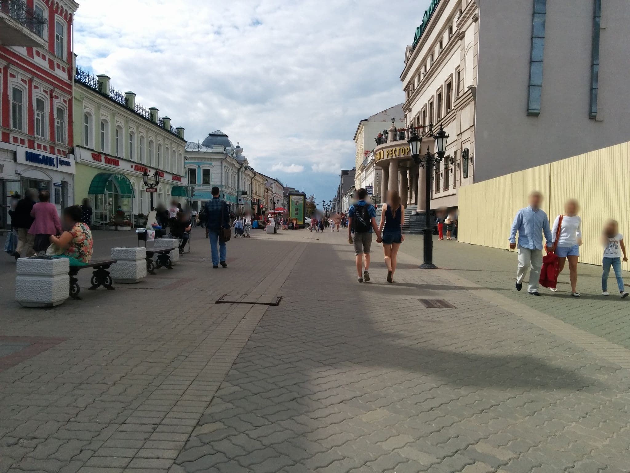 Street view near Berison hotel, Kazan — © sashazykov (CC BY-SA · Mapillary)