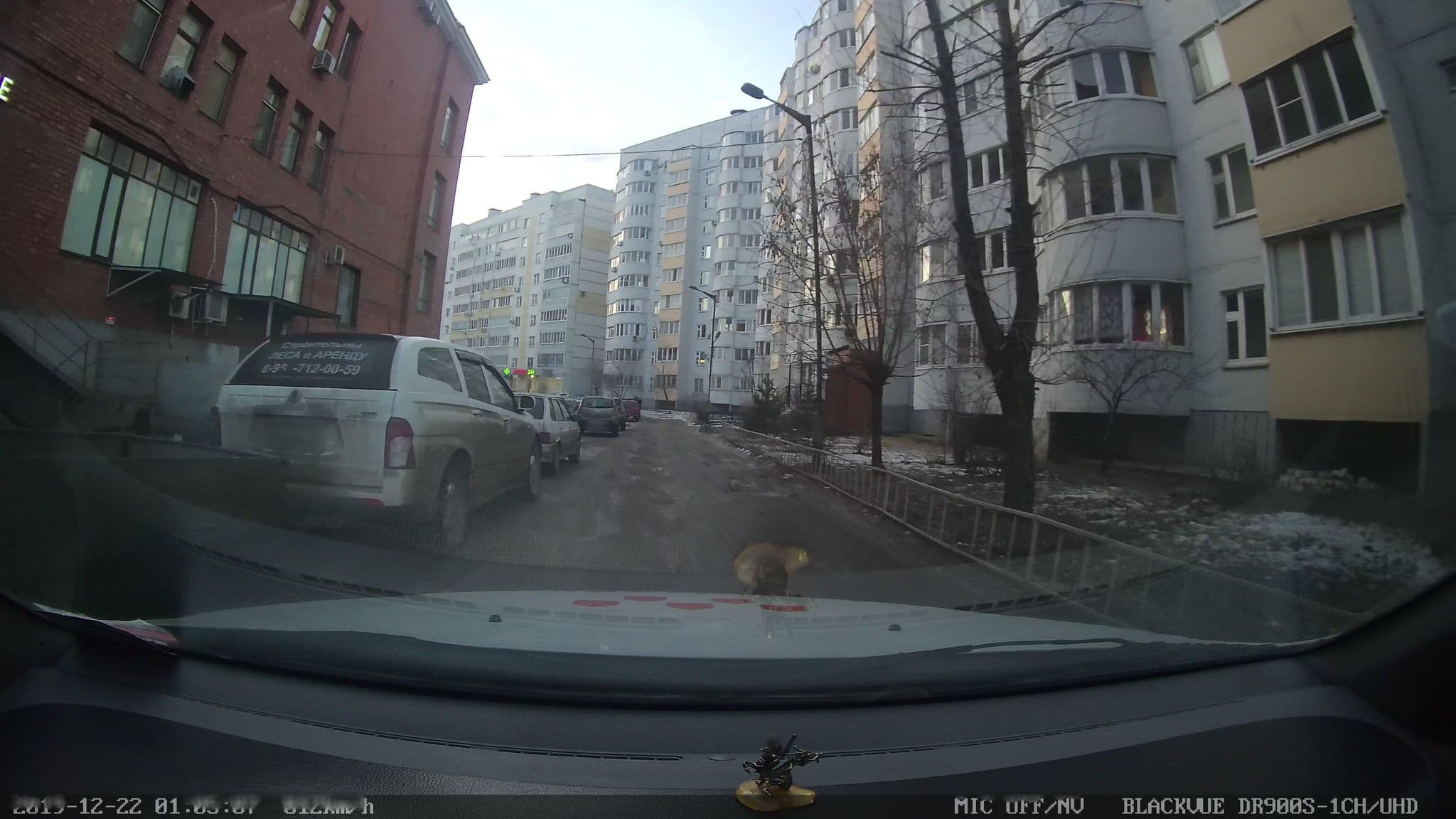 Street view near Hostel 7 Days, Kazan — © city_admin (CC BY-SA · Mapillary)