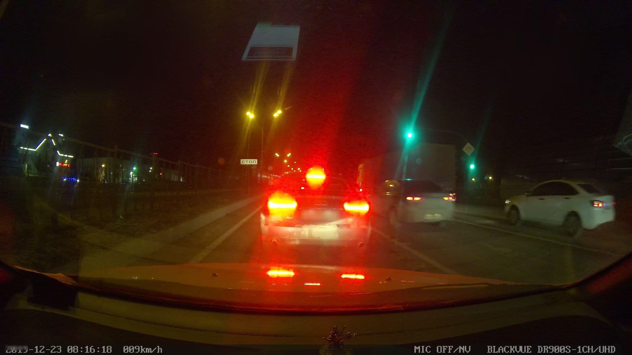 Street view near Отель Pano Castro, Kazan — © city_admin (CC BY-SA · Mapillary)