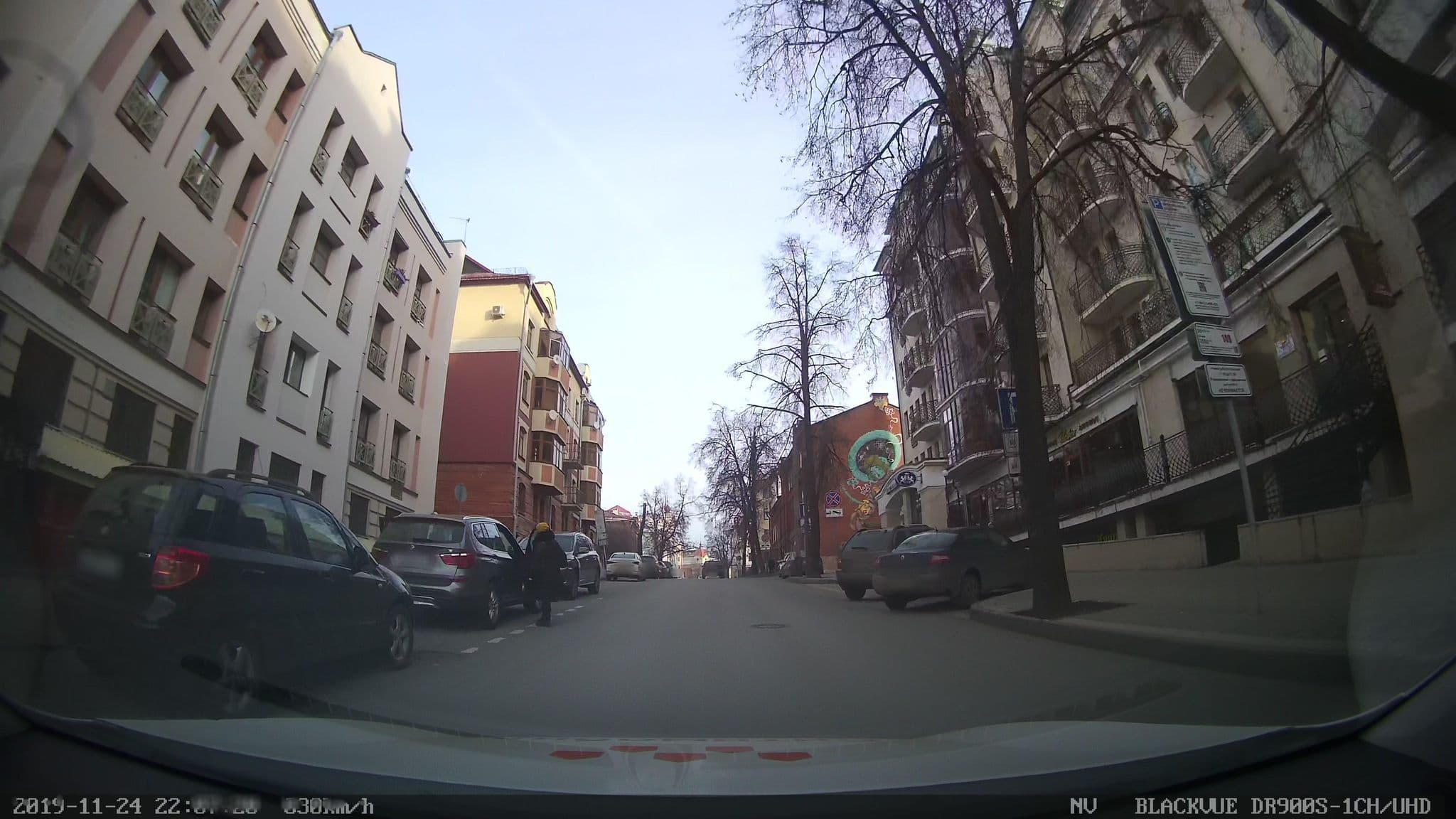 Street view near Хостел В Тапочках, Kazan — © city_admin (CC BY-SA · Mapillary)