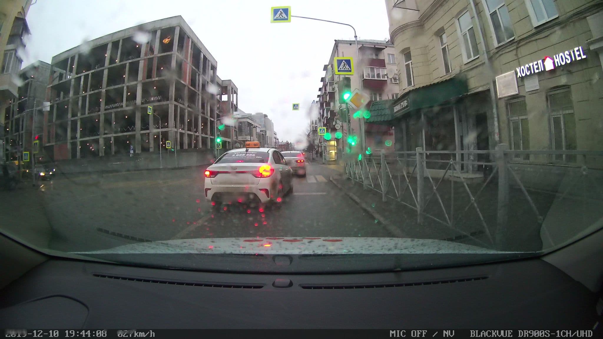 Street view near Bulgaru Hostel, Kazan — © city_admin (CC BY-SA · Mapillary)