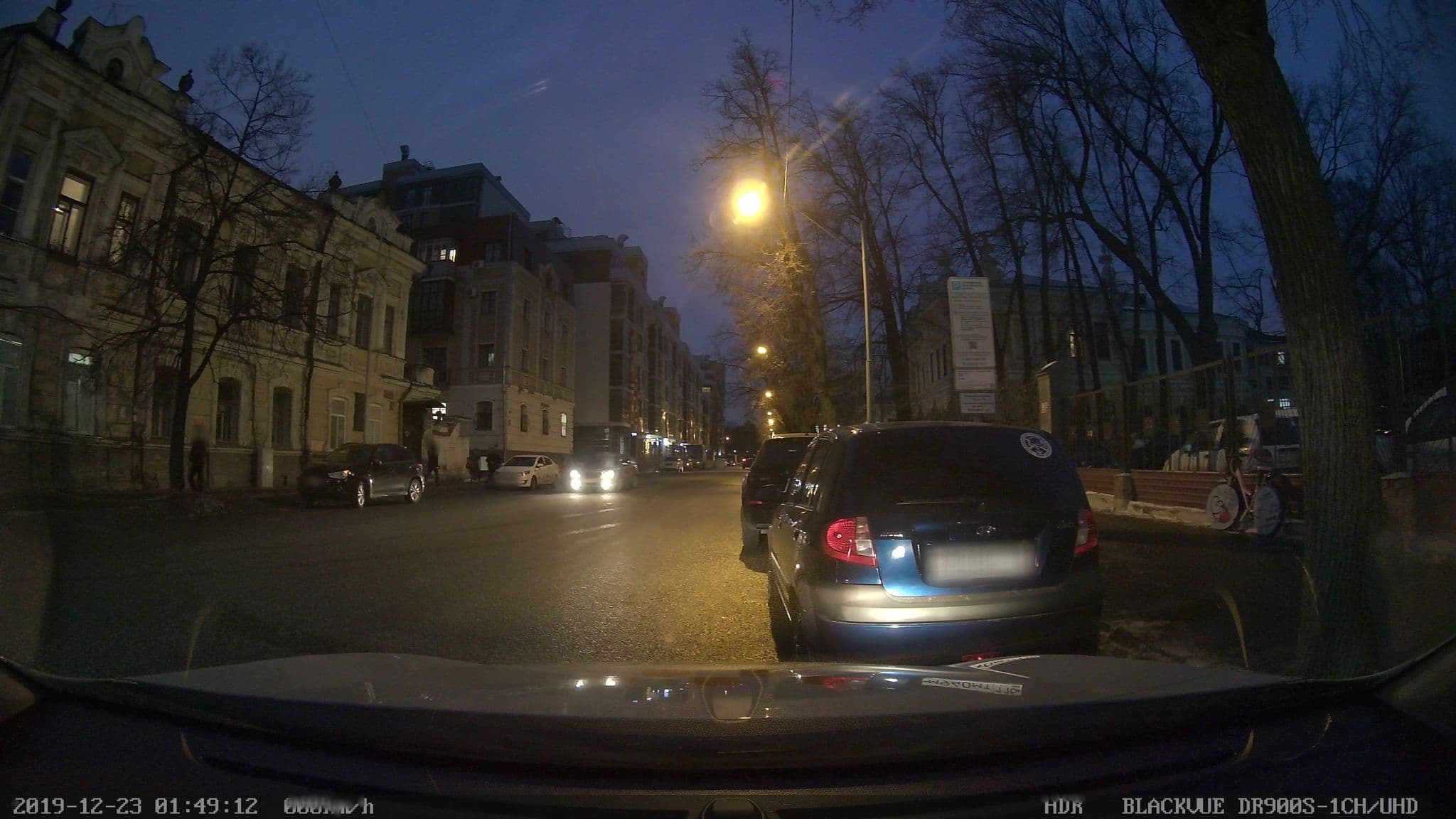 Street view near beauty room💄🎀💅👑, Kazan — © city_admin (CC BY-SA · Mapillary)
