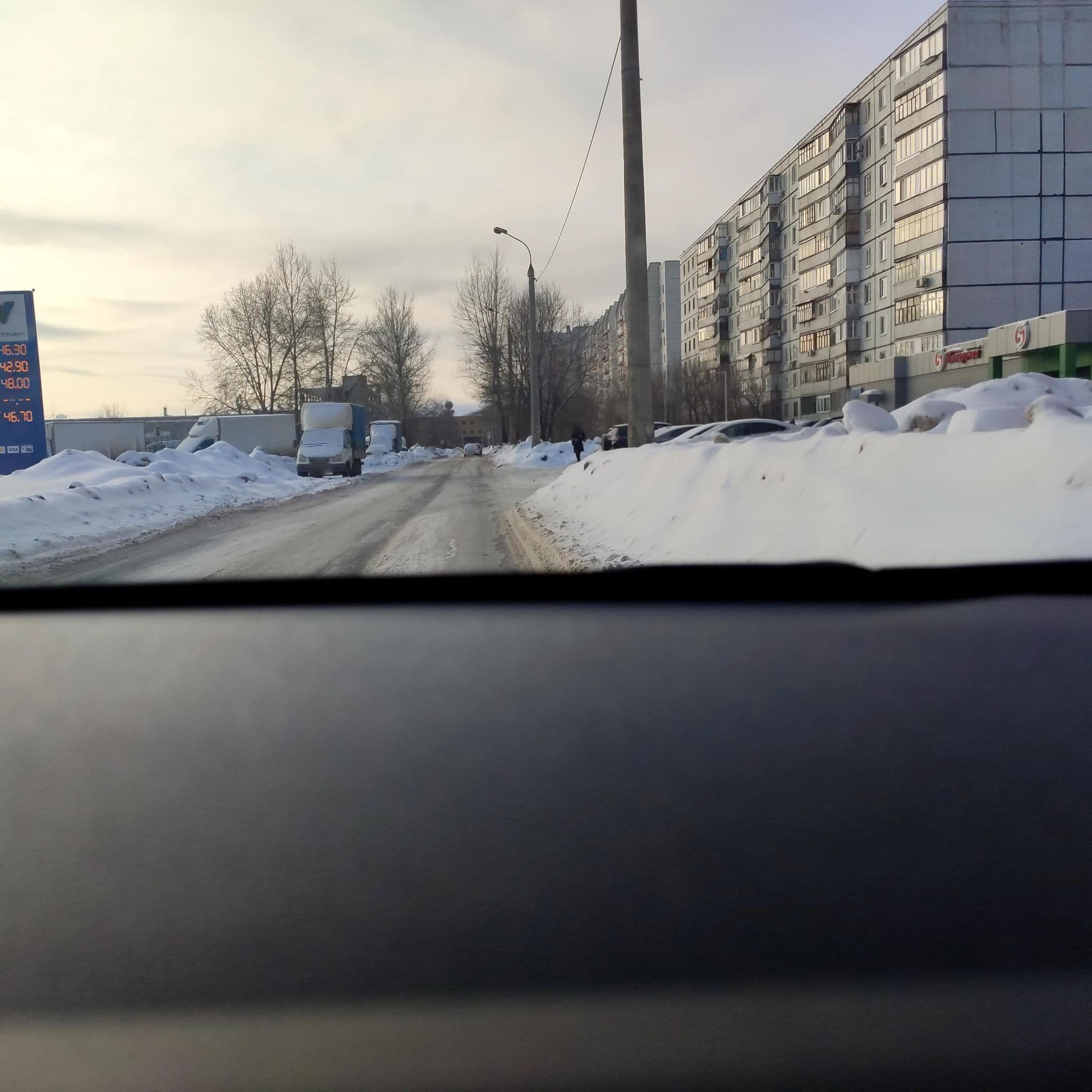 Street view near Hostelroom, Kazan — © phoneuploader (CC BY-SA · Mapillary)
