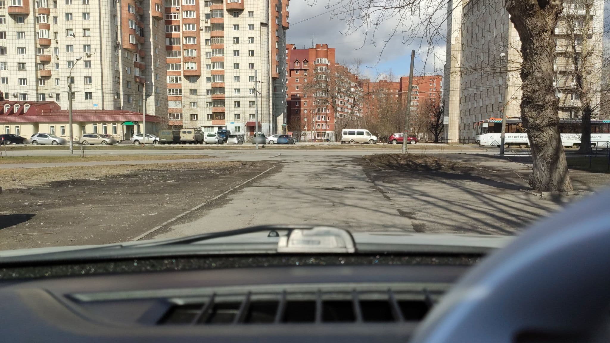 Street view near апельсин, Perm — © phoneuploader (CC BY-SA · Mapillary)