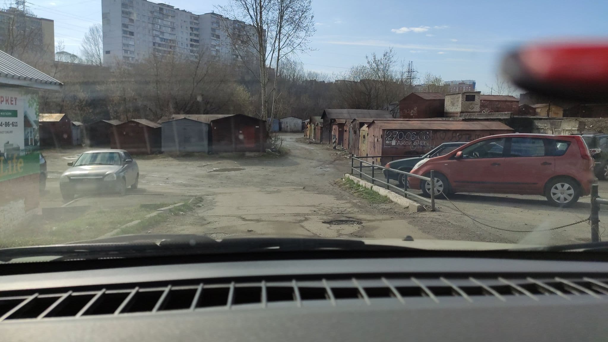 Street view near Гостиница "Фонтанная", Perm — © phoneuploader (CC BY-SA · Mapillary)