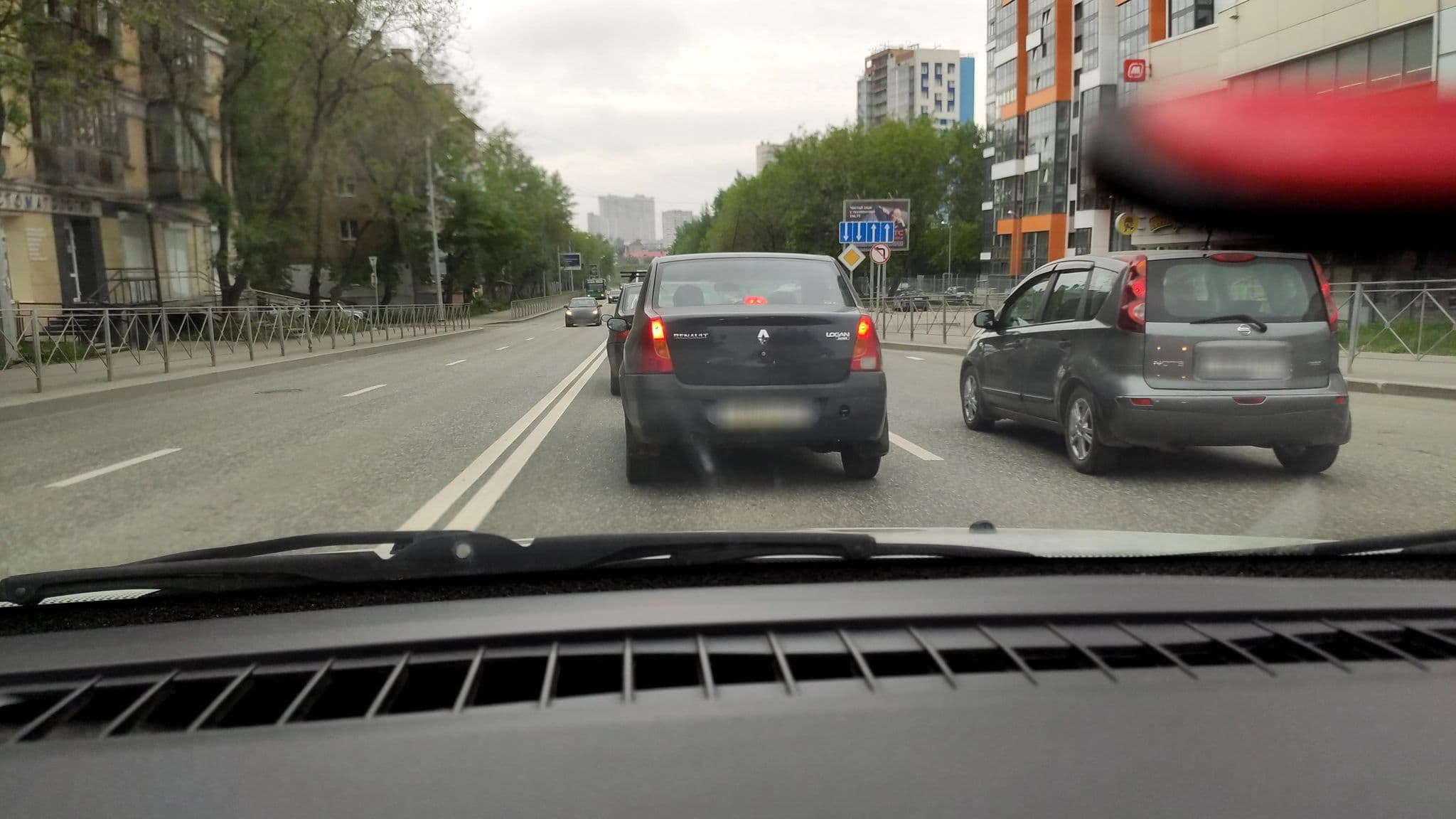 Street view near Мечта, Perm — © phoneuploader (CC BY-SA · Mapillary)