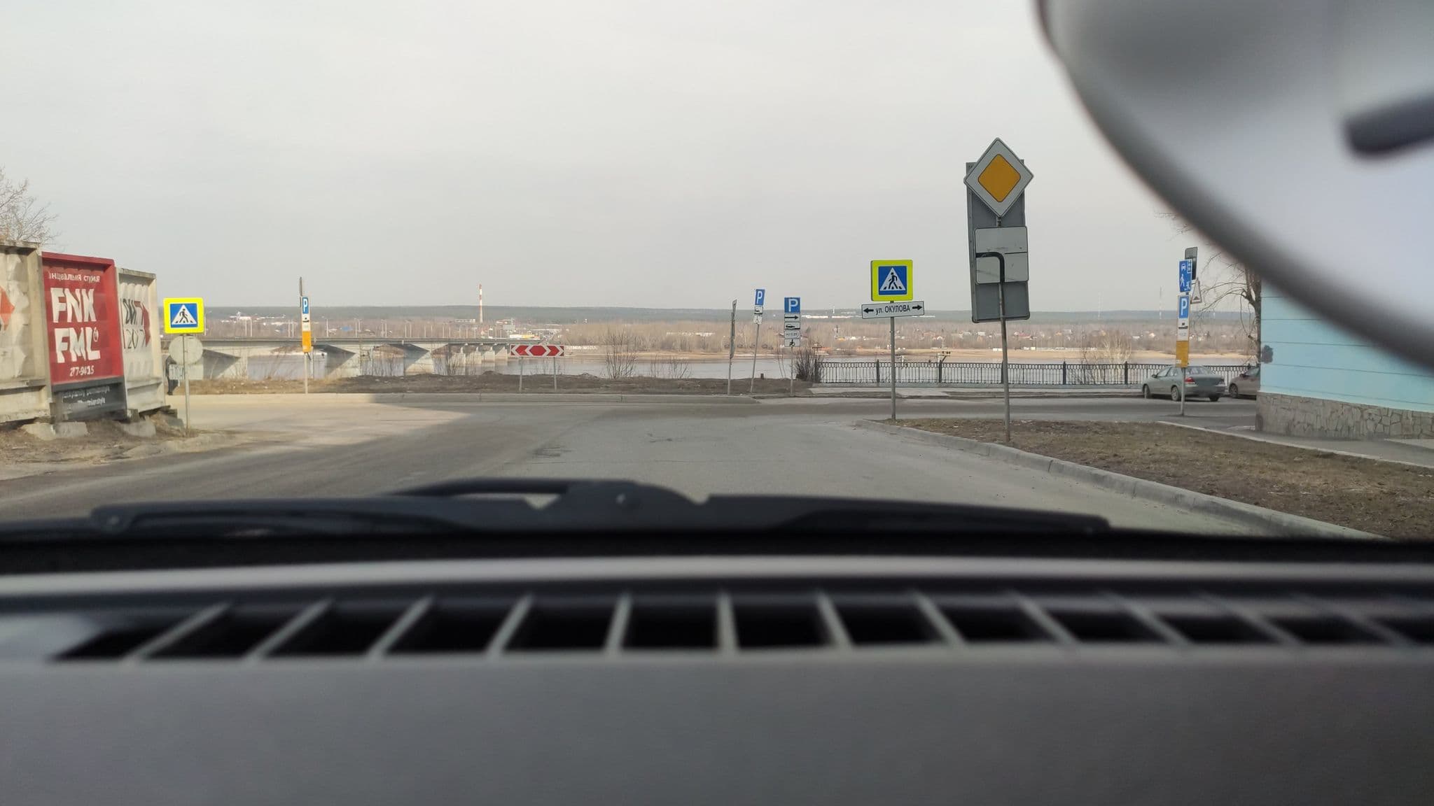 Street view near Общежитие ОАО Славянка, Perm — © phoneuploader (CC BY-SA · Mapillary)