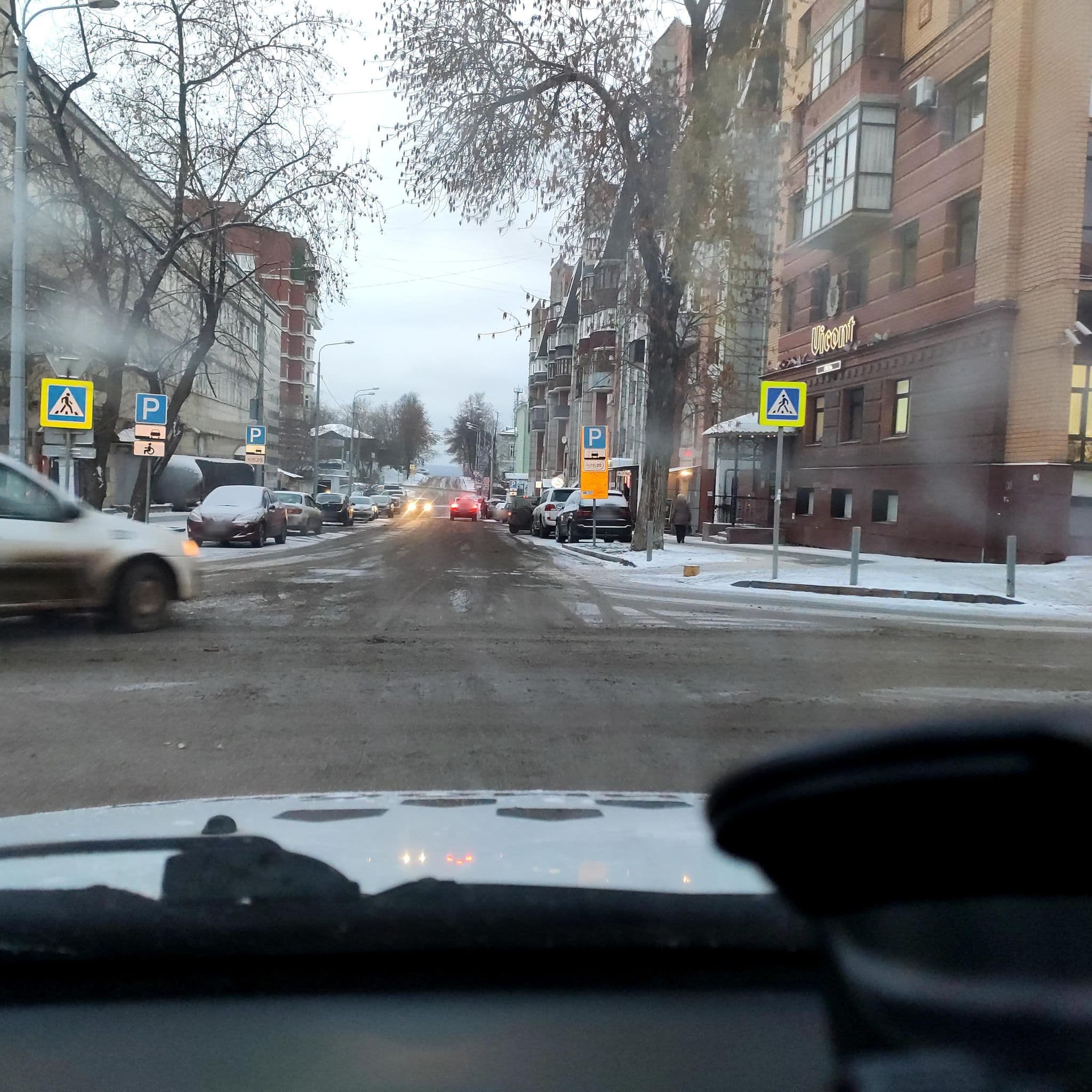 Street view near Отель "Виконт", Perm — © phoneuploader (CC BY-SA · Mapillary)