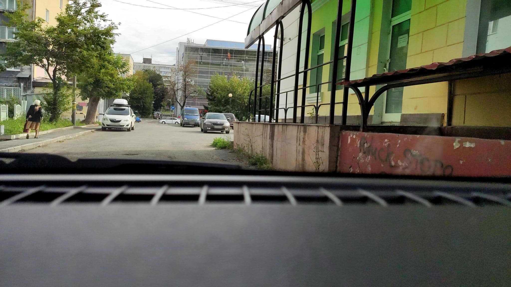 Street view near Гостиница "Парус", Perm — © phoneuploader (CC BY-SA · Mapillary)