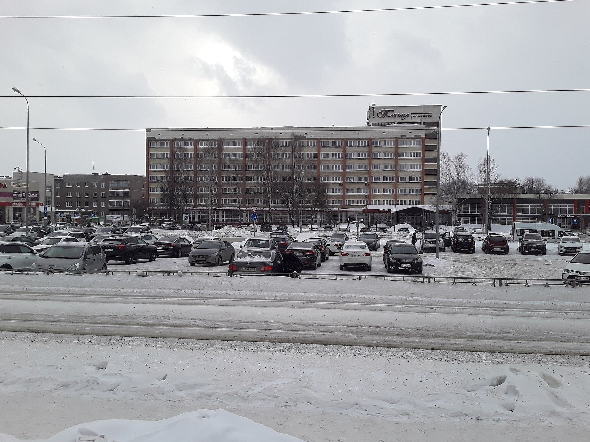 Гостиница Тагил / Hotel Tagil (via Wikimedia Commons, CC0)