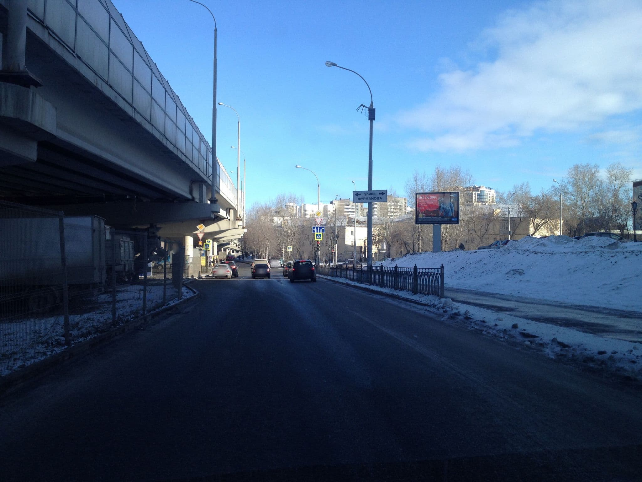 Street view near Парус, Yekaterinburg — © romana (CC BY-SA · Mapillary)