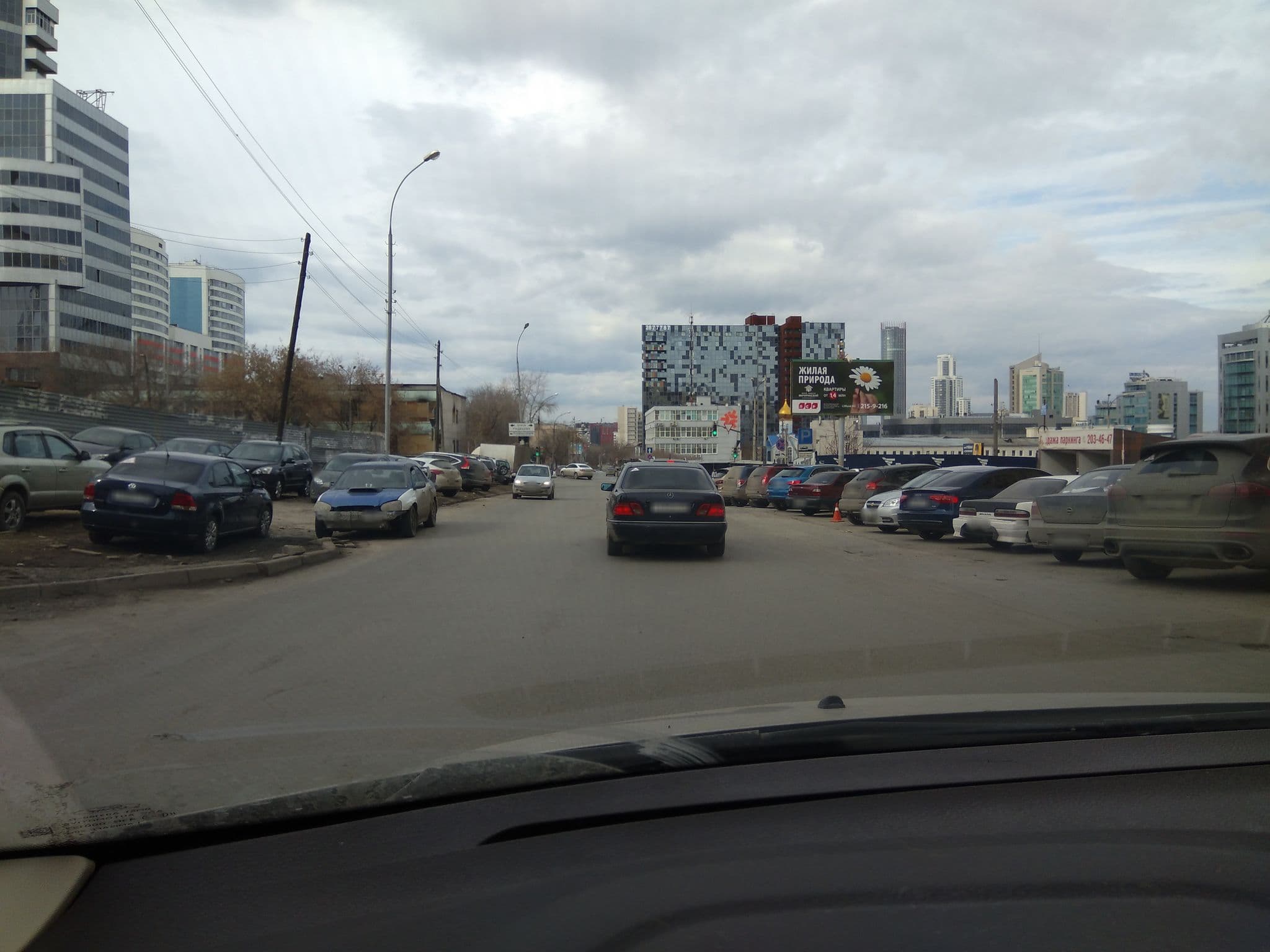 Street view near Евротель Центральный, Yekaterinburg — © rodionoff (CC BY-SA · Mapillary)