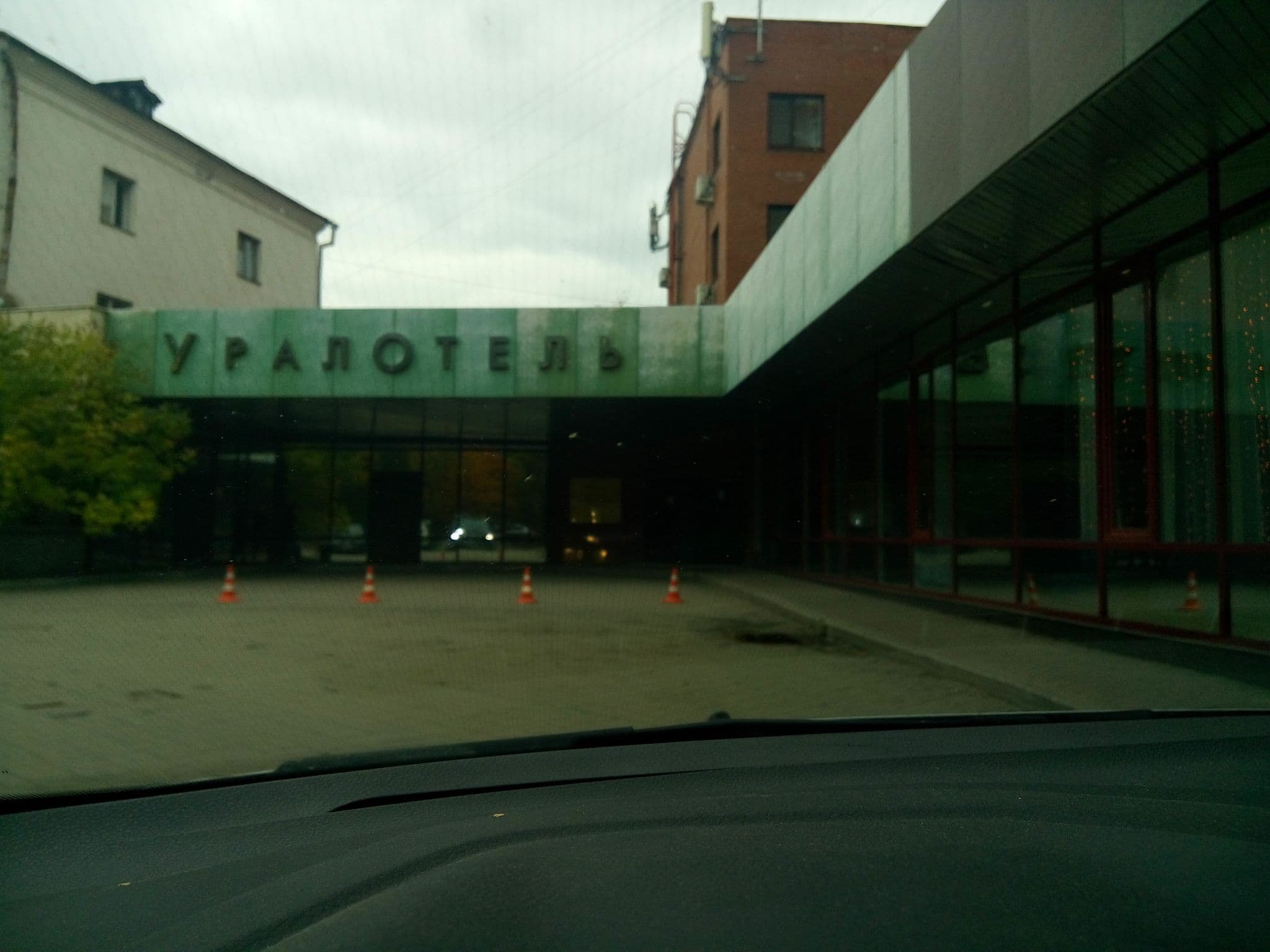 Street view near УралОтель, Yekaterinburg — © rodionoff (CC BY-SA · Mapillary)