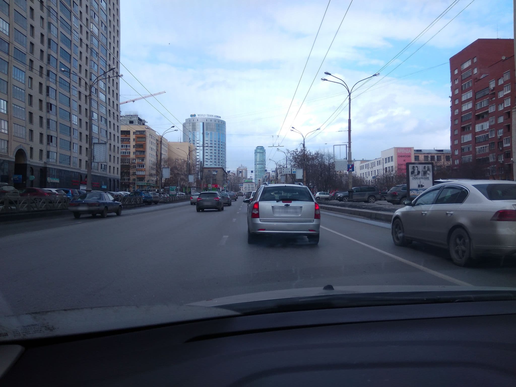 Street view near Indie Hostel, Yekaterinburg — © rodionoff (CC BY-SA · Mapillary)
