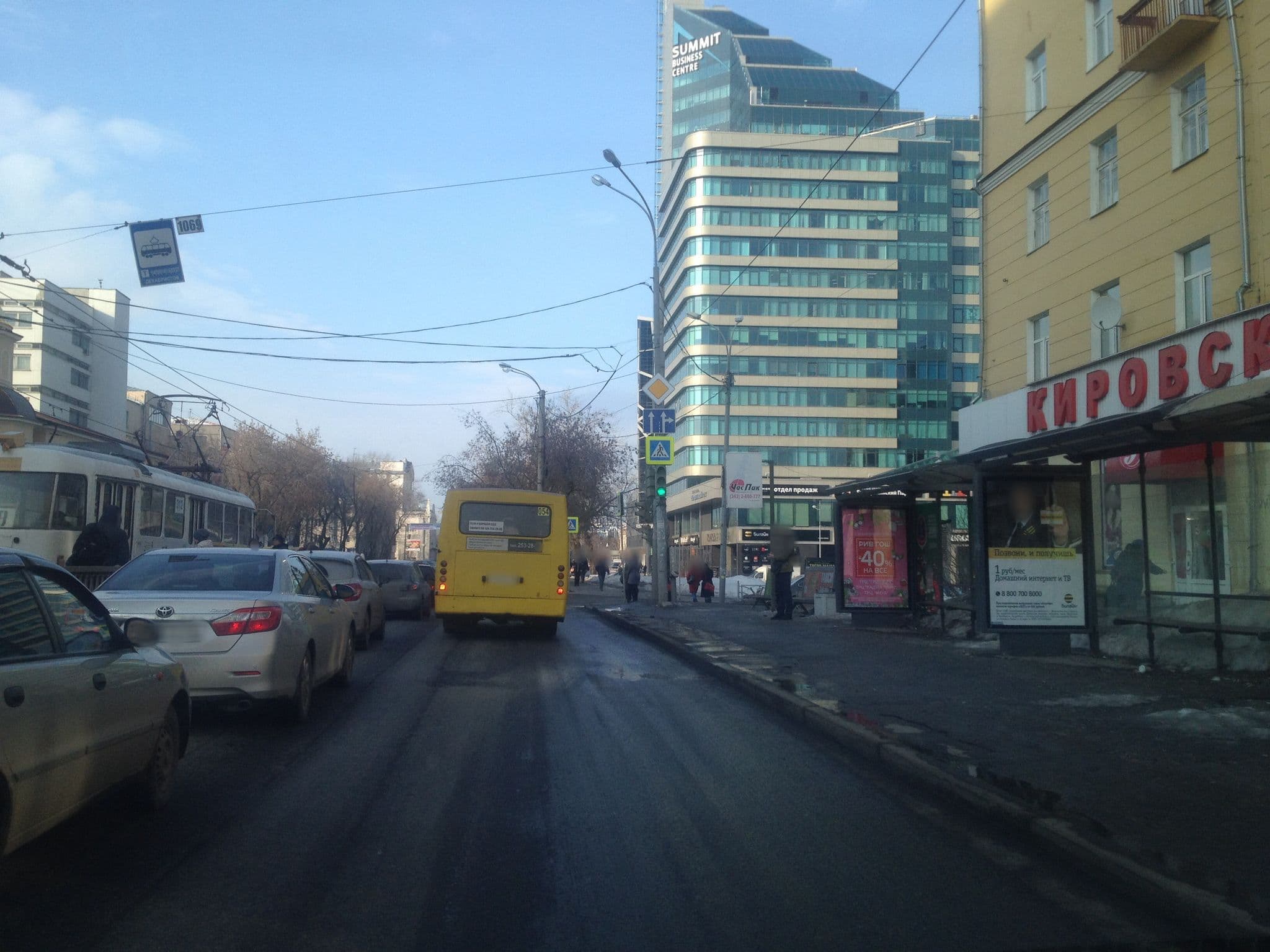Street view near Отель "Протекс", Yekaterinburg — © romana (CC BY-SA · Mapillary)
