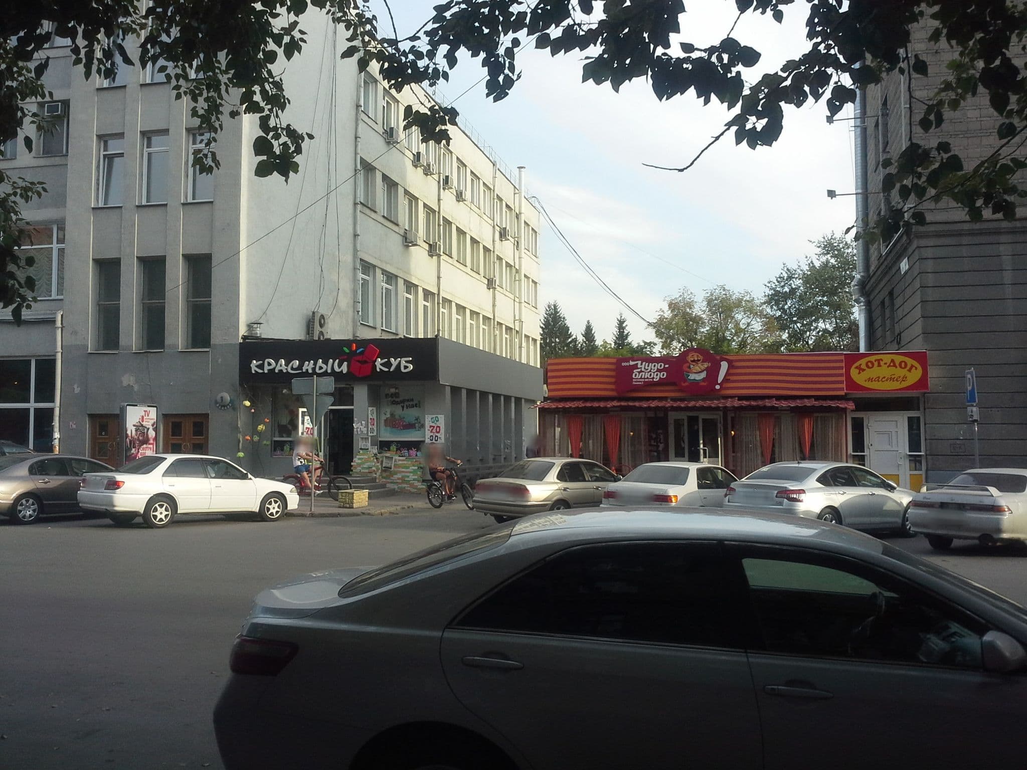Street view near Кровать, Novosibirsk — © z440 (CC BY-SA · Mapillary)