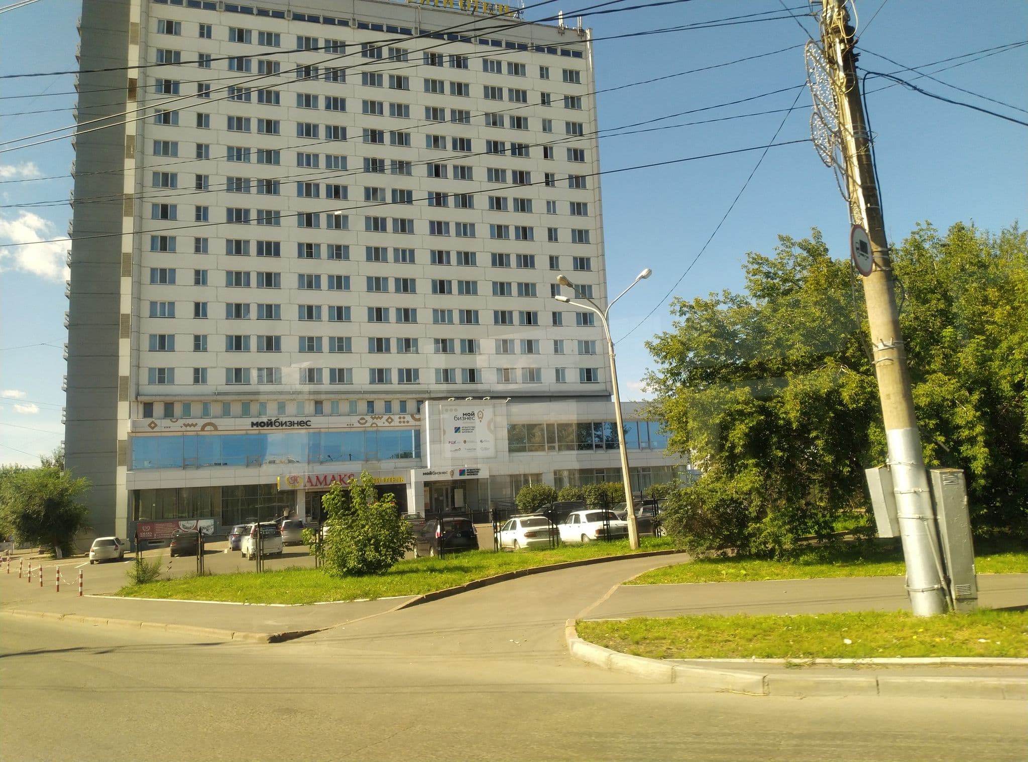 Street view near АМАКС Сити Отель, Krasnoyarsk — © trolleway (CC BY-SA · Mapillary)