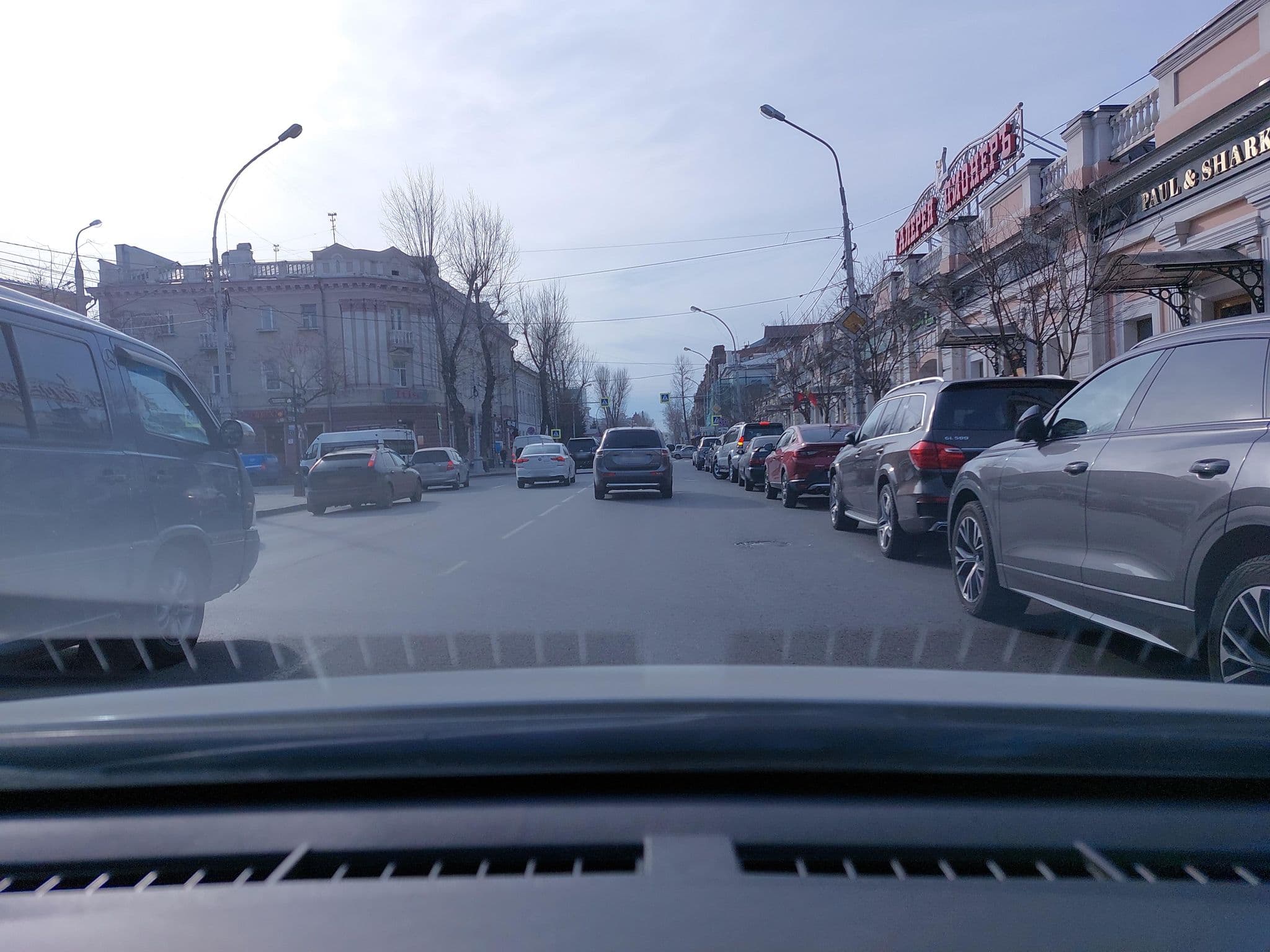 Street view near Rooms Apt., Irkutsk — © mityukov (CC BY-SA · Mapillary)